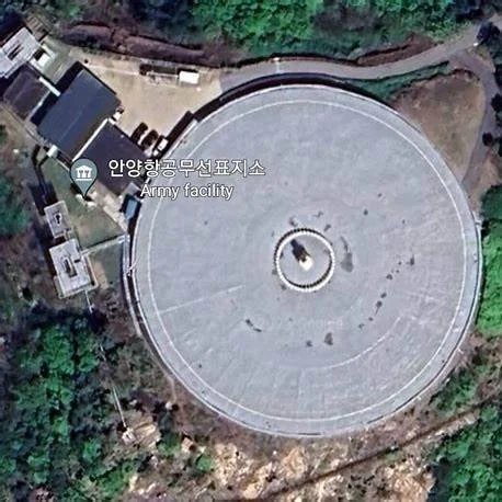 The “UFO Too Big To Move” in Korea: Inside the Rumor, the Dome, and the Much Less Cinematic Truth