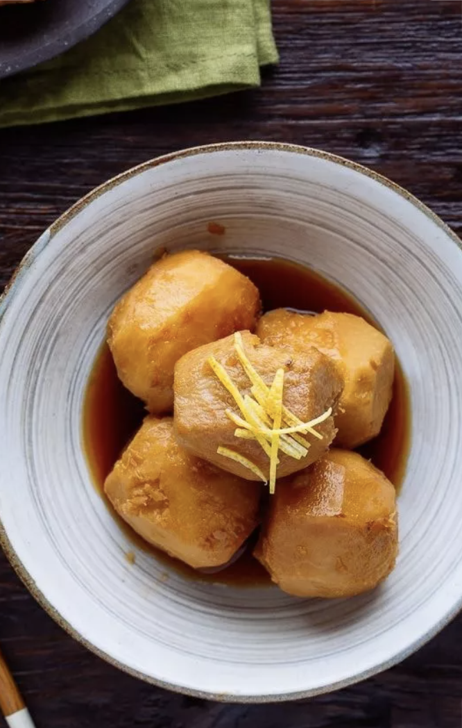 Simmered Taro (Satoimo no Nimono)