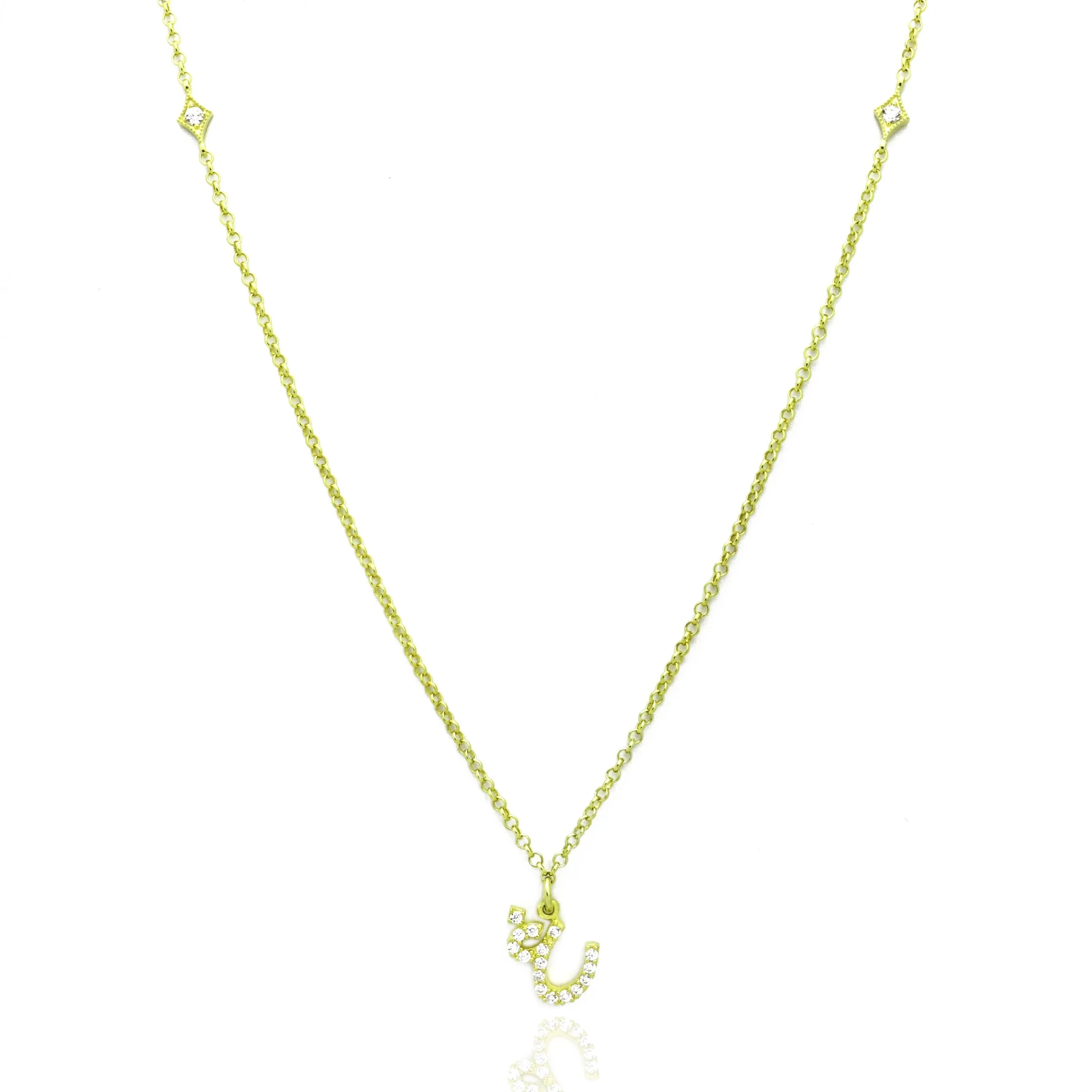 Ghayn Letter Arabic Alphabet Necklace 