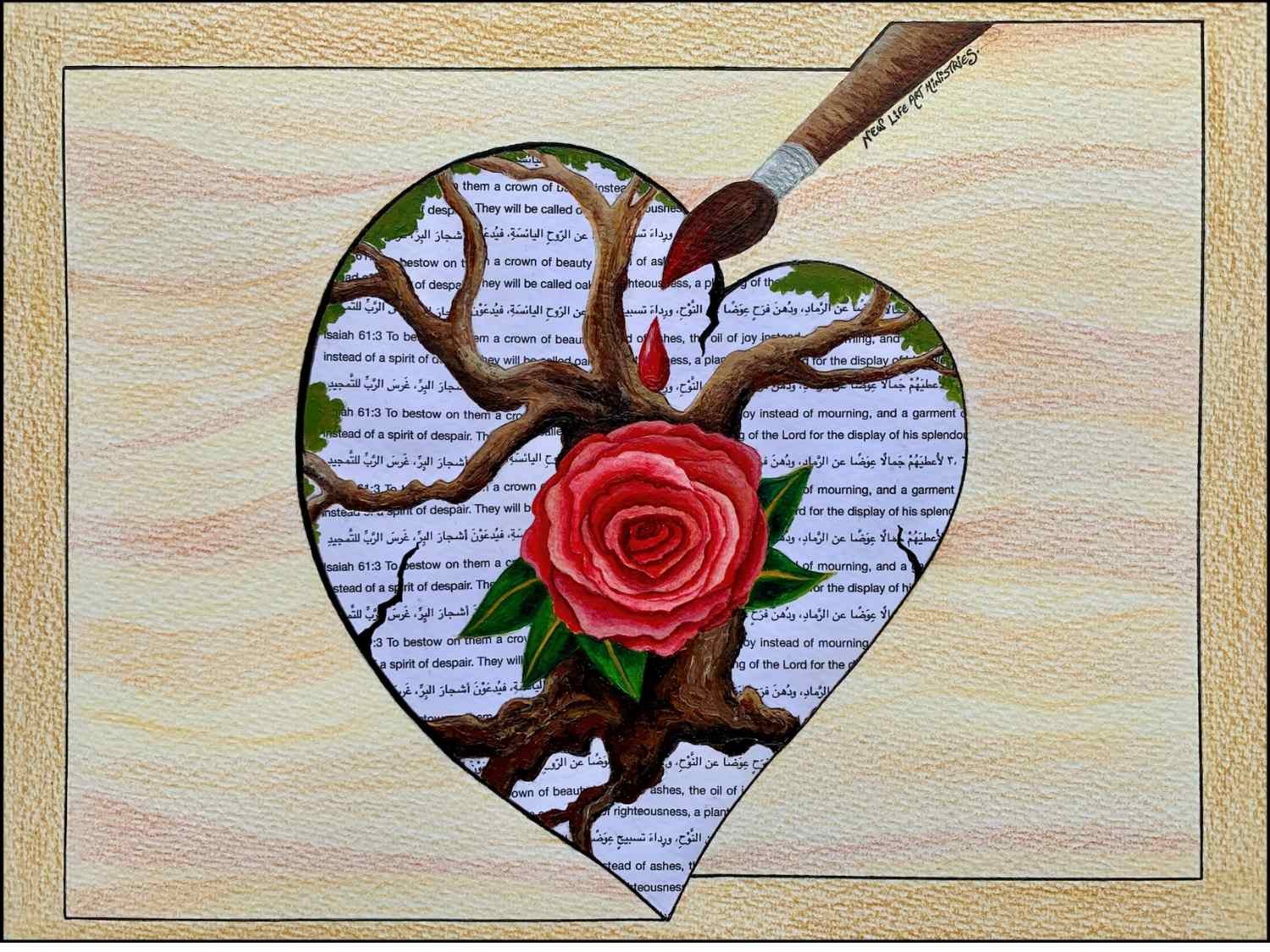 Daughter's House logo.jpeg