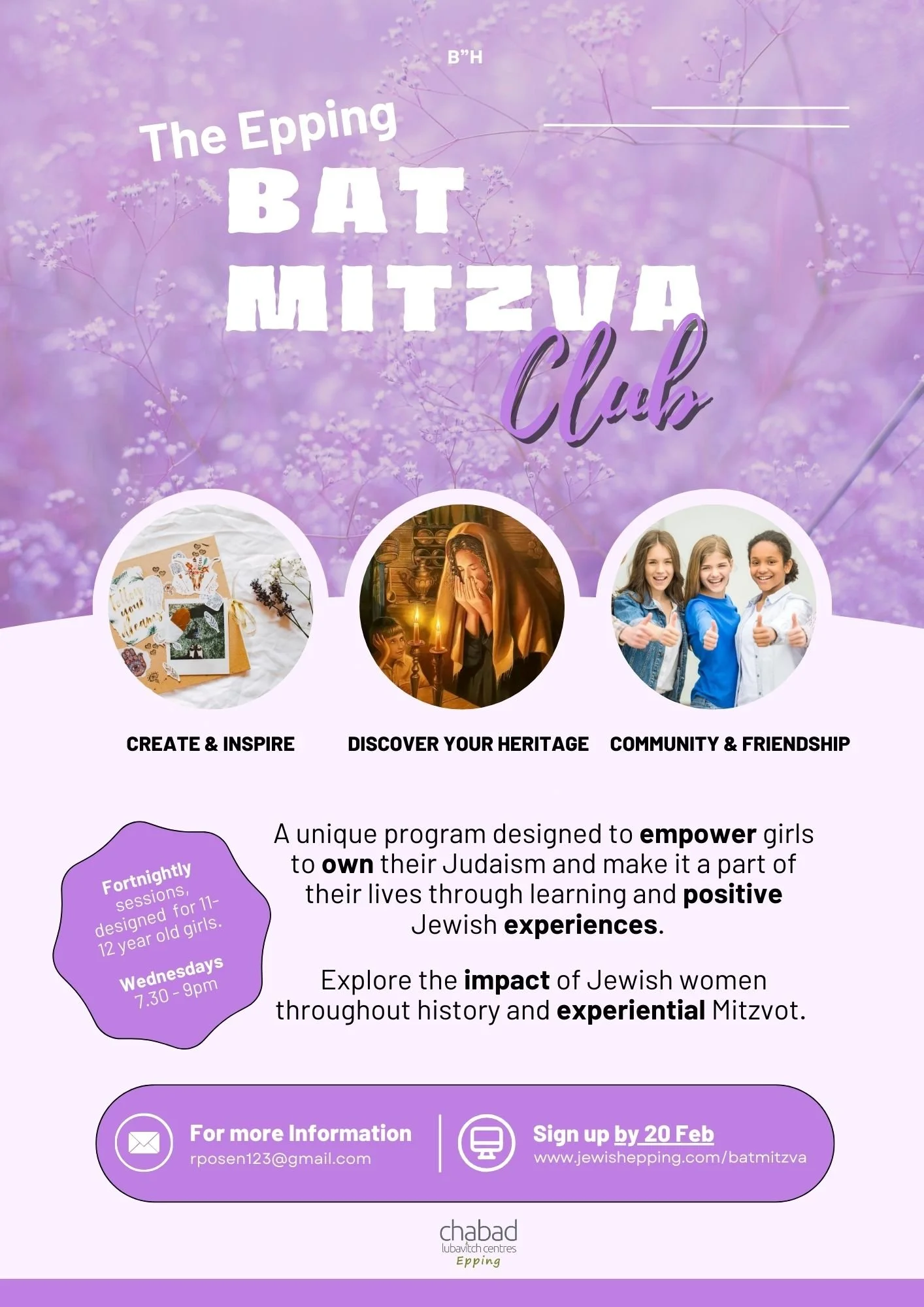 Epping Bat Mitzvah Club!