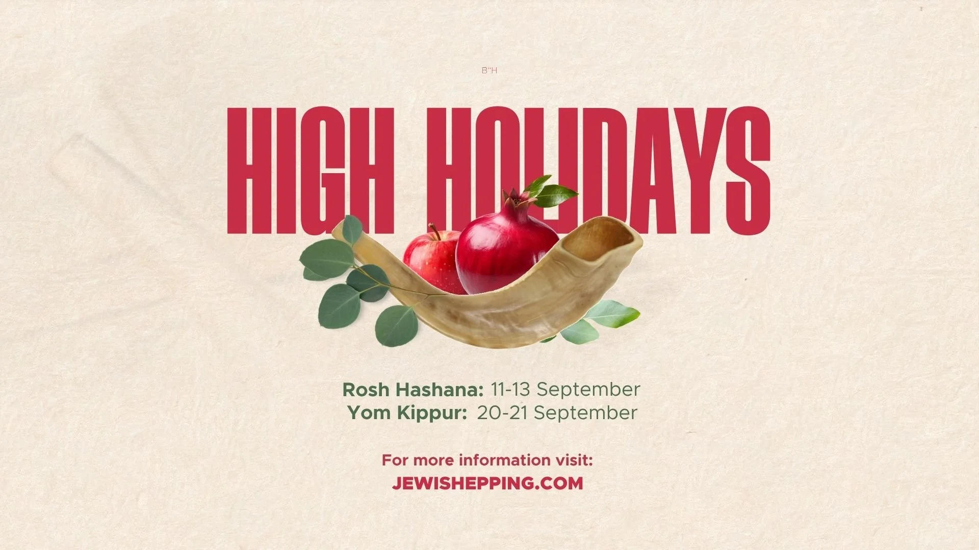High Holy Days 5787 - 2026