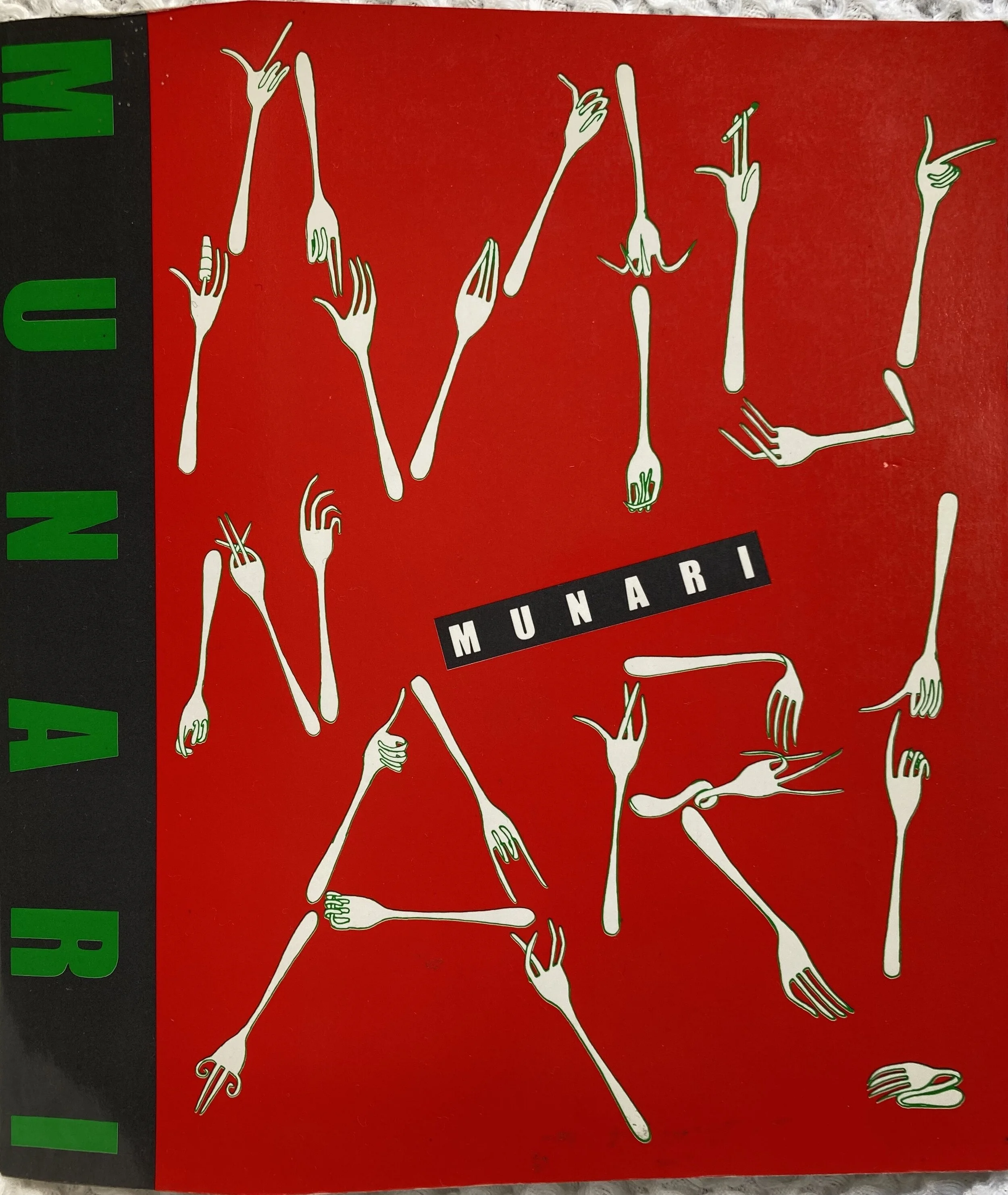 ブルーノ・ムナーリ展図録(和書/日本語)