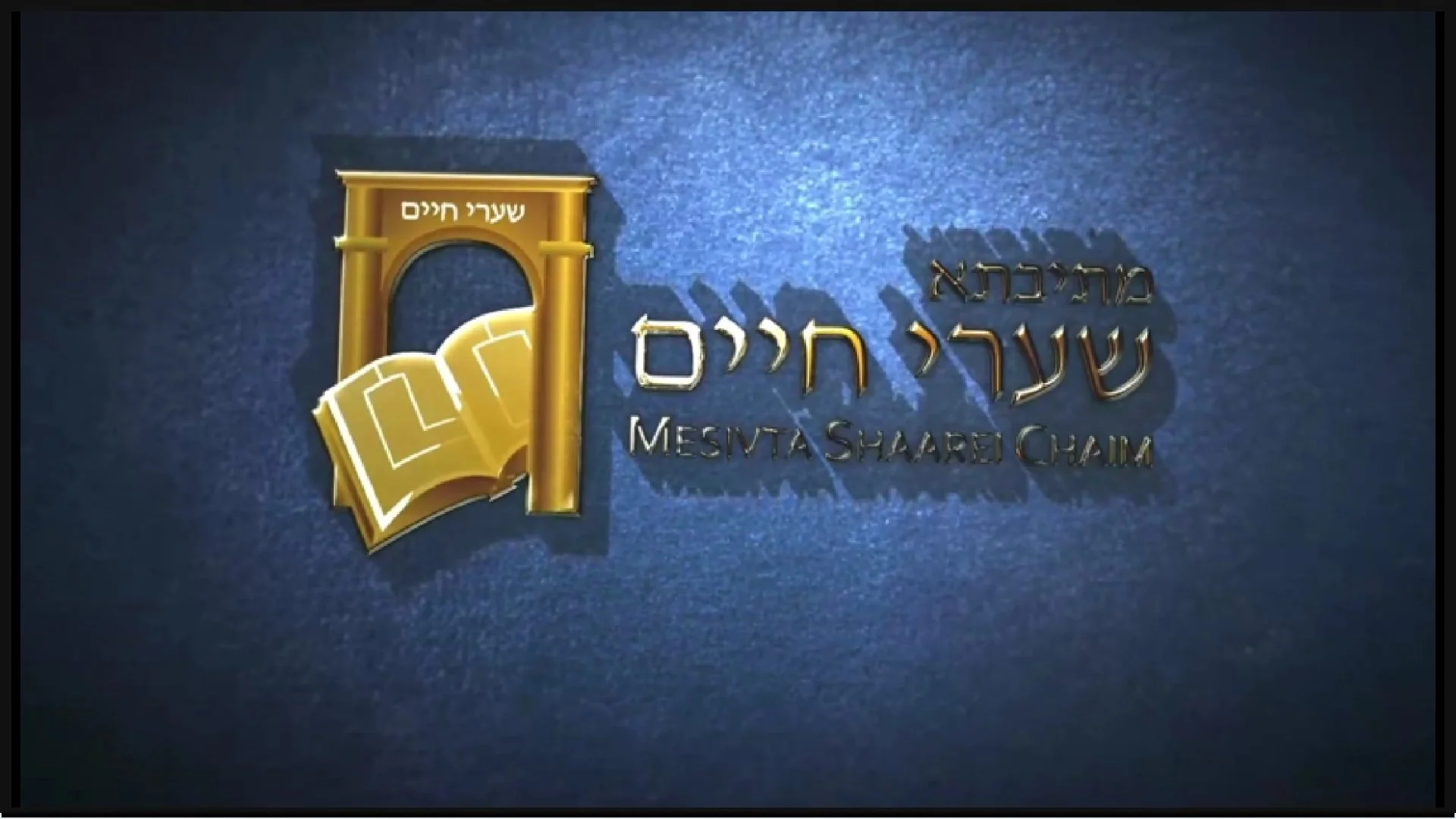 Chanaya Kramer Logo.jpg