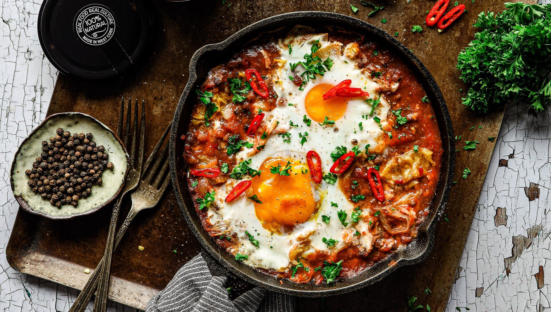 Shakshuka_with_Kimchi1.jpg