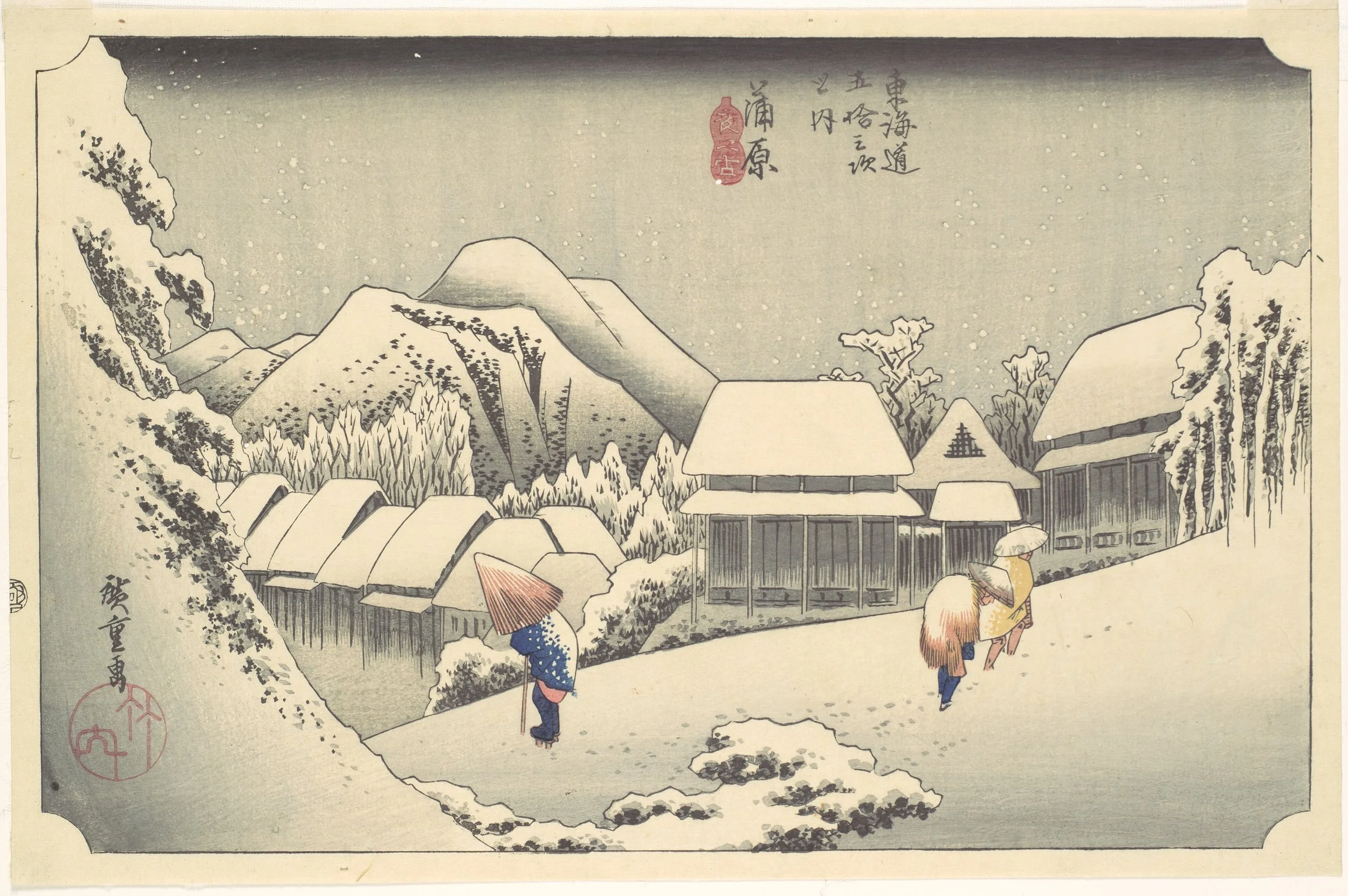 Evening Snow at Kambara.jpg