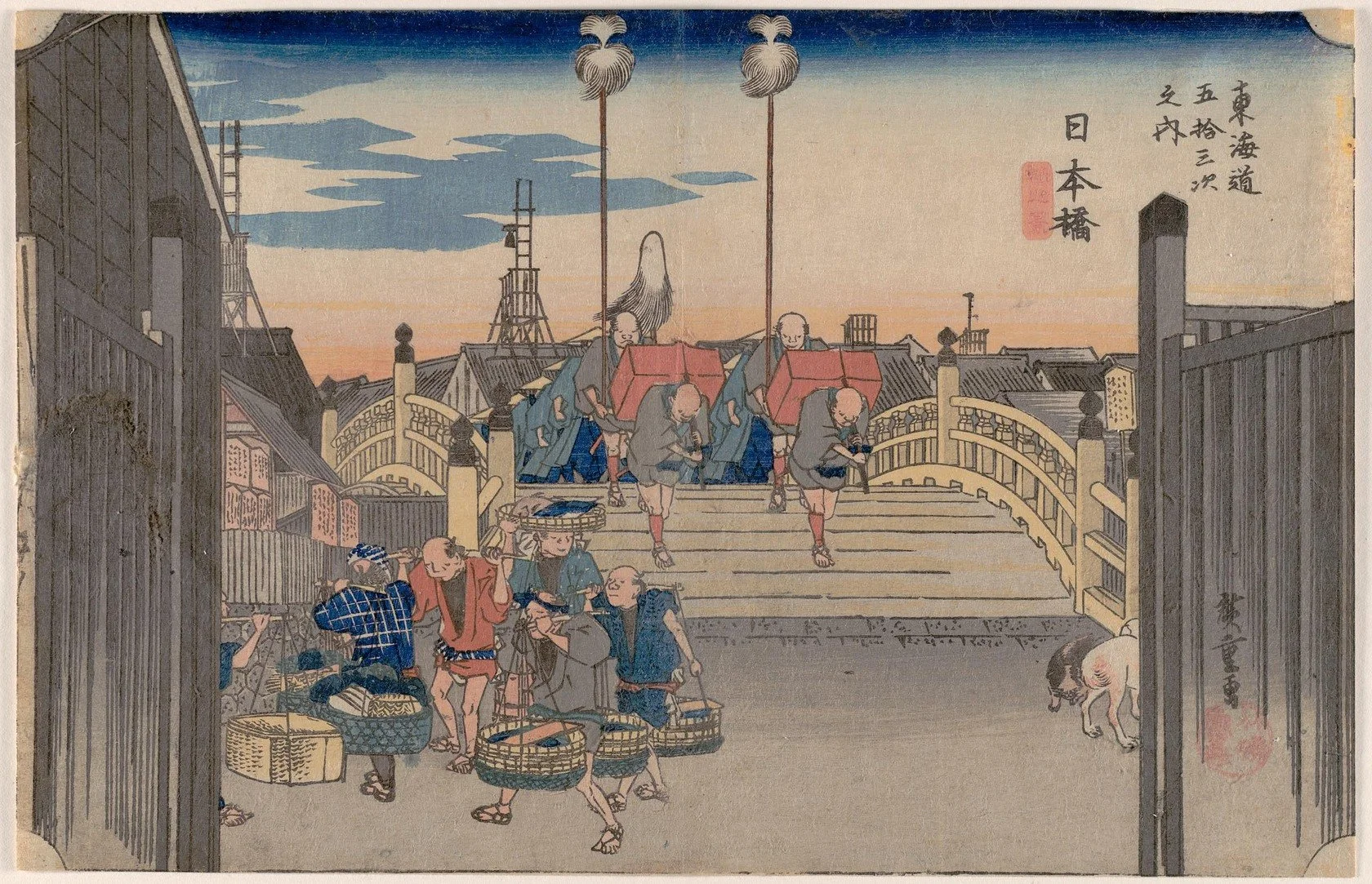Nihonbashi.jpeg