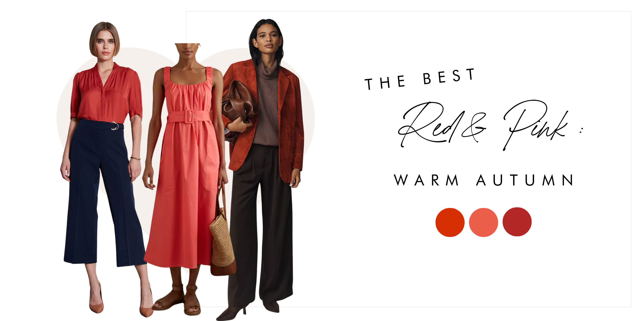 Which shades of red and pink are best on my skin tone? — Created Colorful