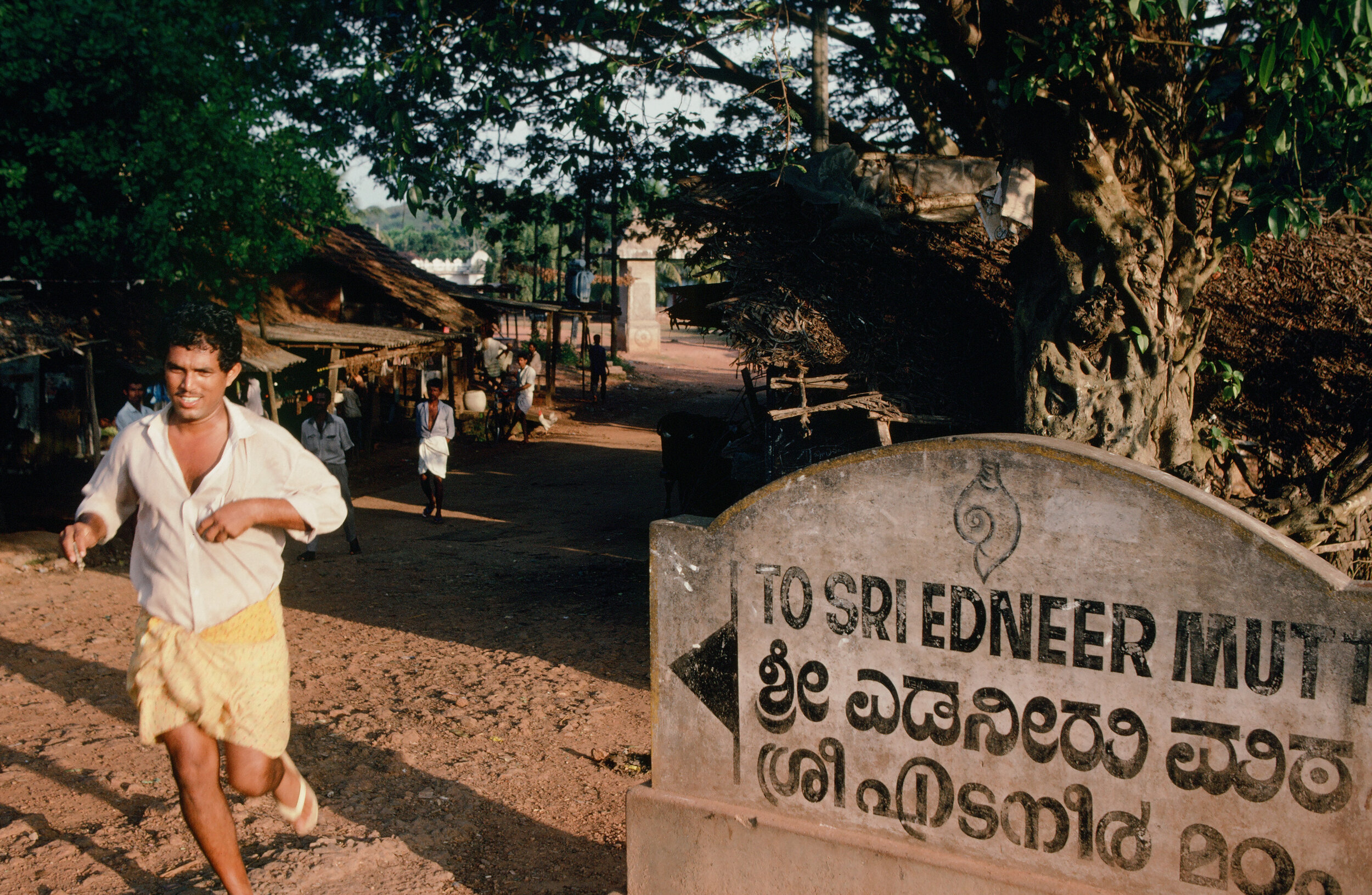 01_Edneer.jpg