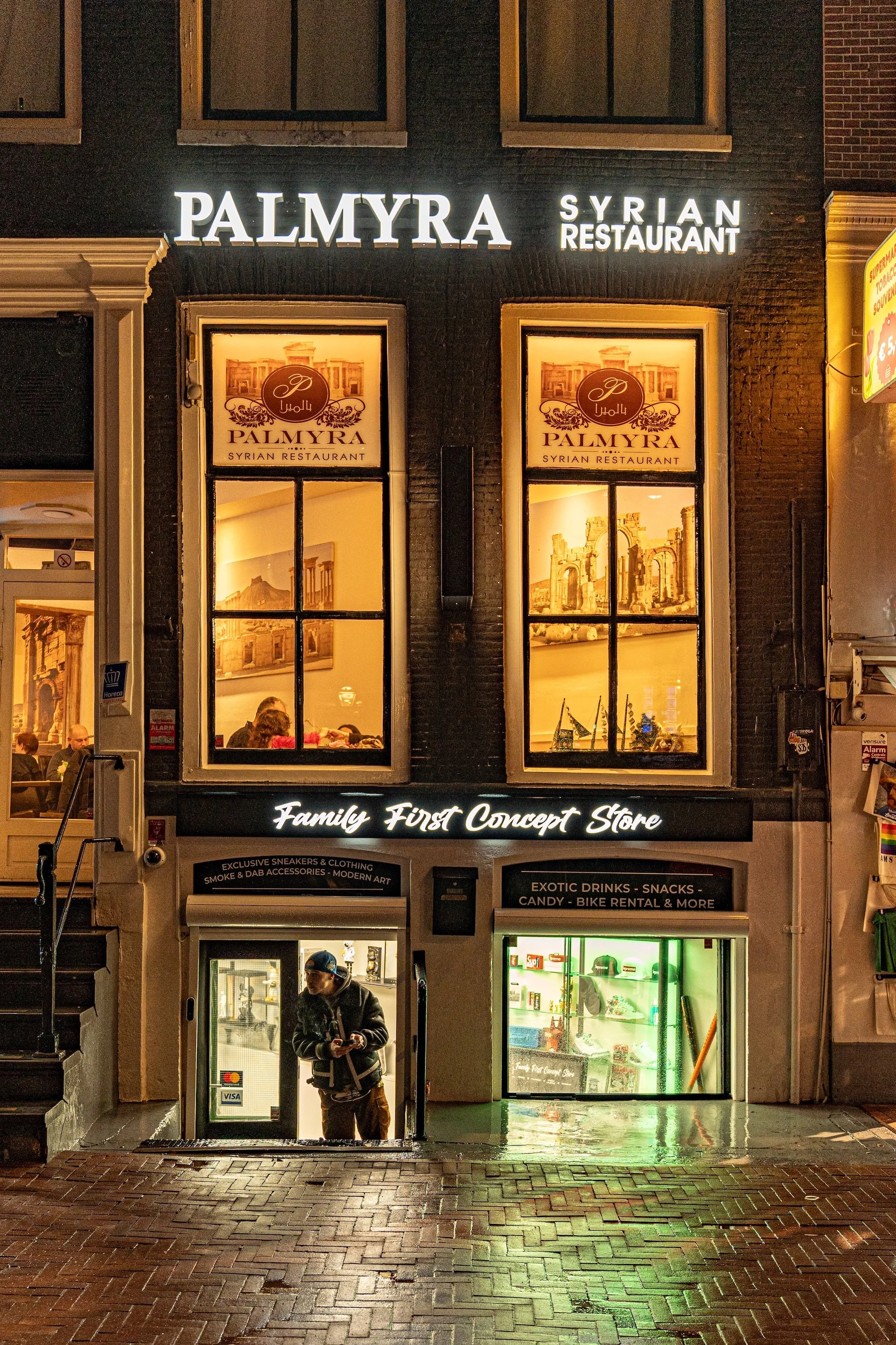 2023.12.29-Kenya(amsterdam) (9 of 44)-1920H.JPG