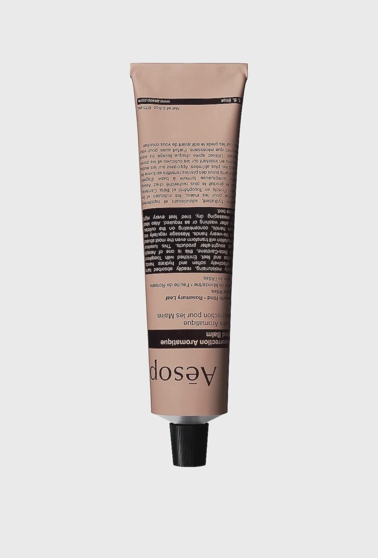 hand lotion 