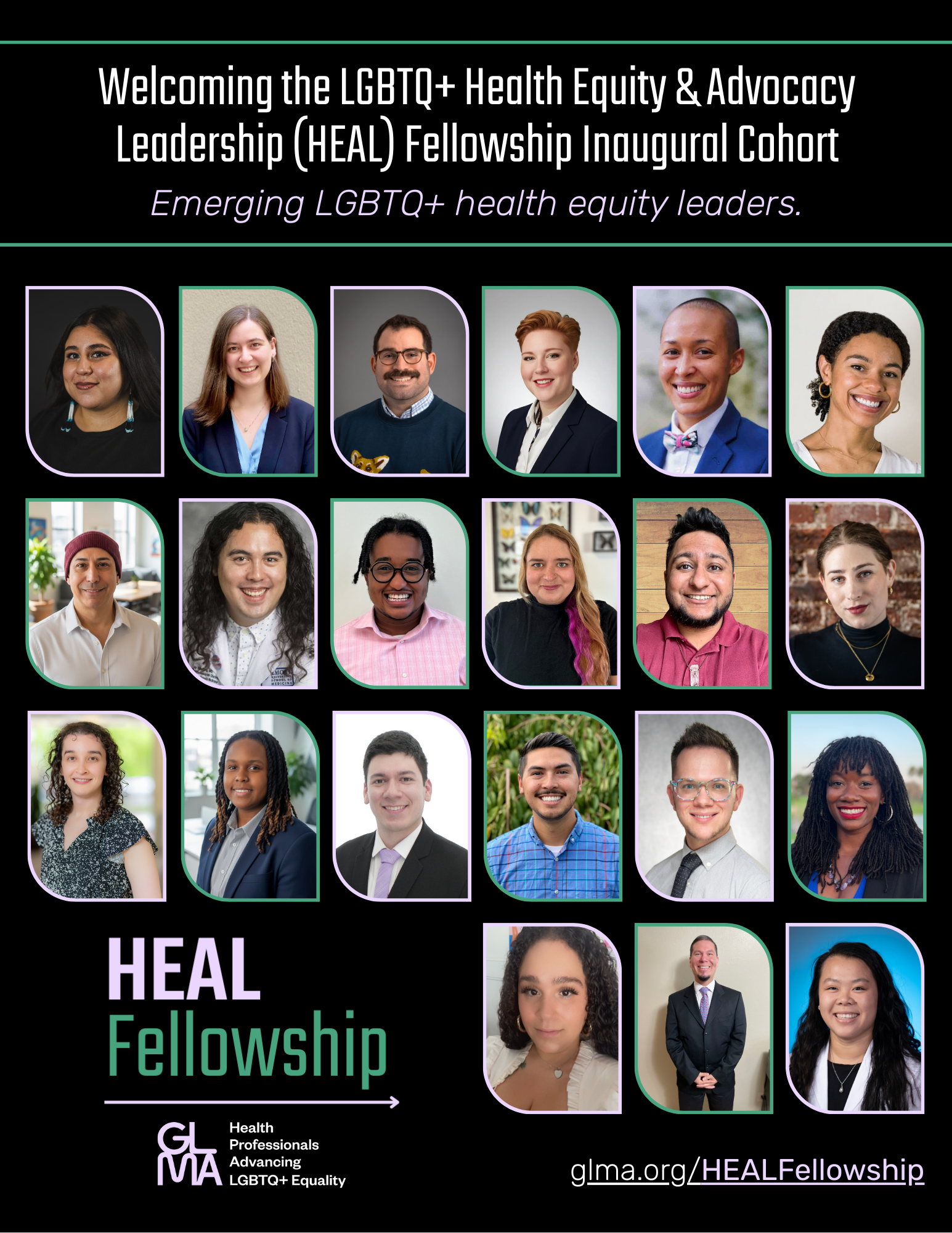 GLMA’s HEAL Fellowship cohort announced — a national two-year leadership program supporting LGBTQ+ &amp; BIPOC health professionals in health equity and advocacy.