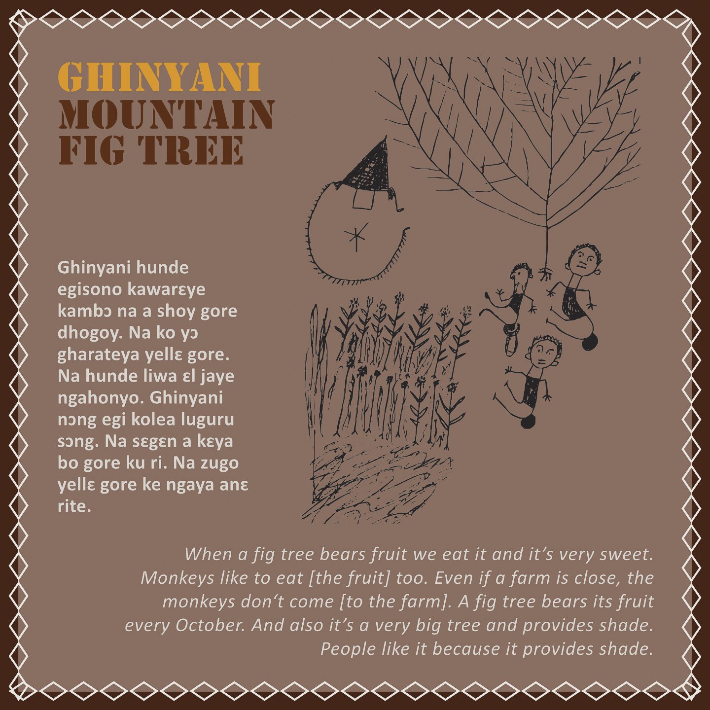 ghinyani = mountain fig tree