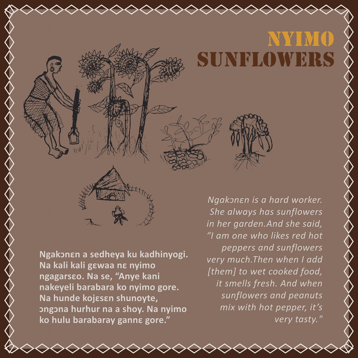 nyimo = sunflowers