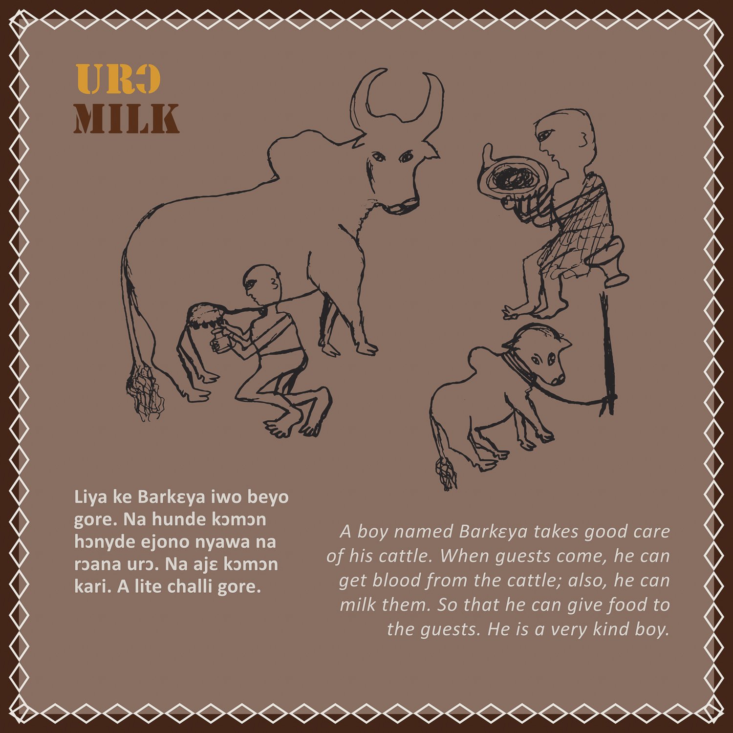 urɔ = milk