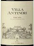 Antinori Toscana Villa Antinori.jpg