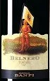 Castello Banfi Belnero Proprietor's Reserve 2013.jpg