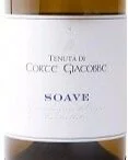 Tenuta+di+Corte+Giacobbe+Soave+2018.jpg