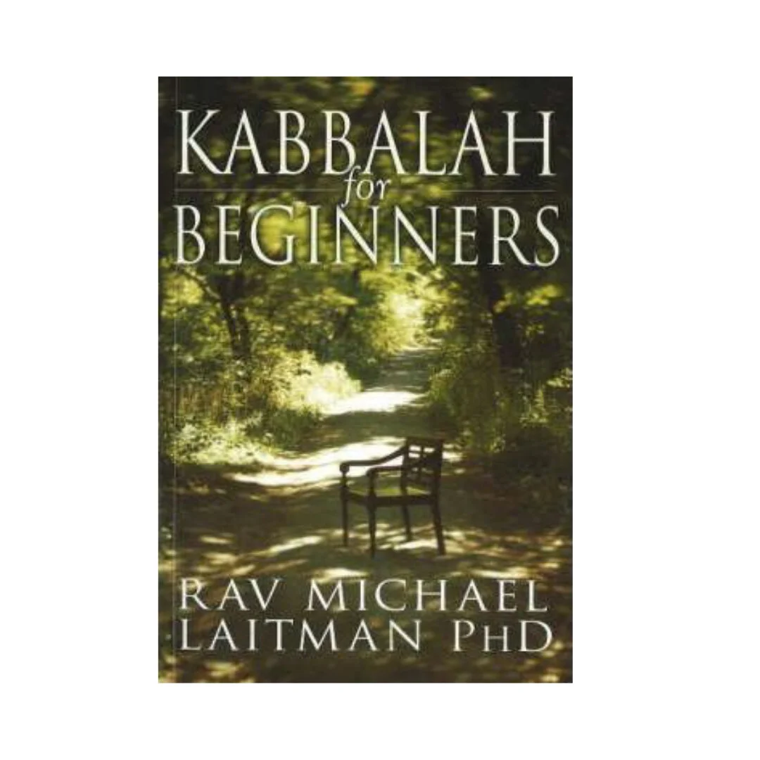 kabbalah_for_beginners.jpg