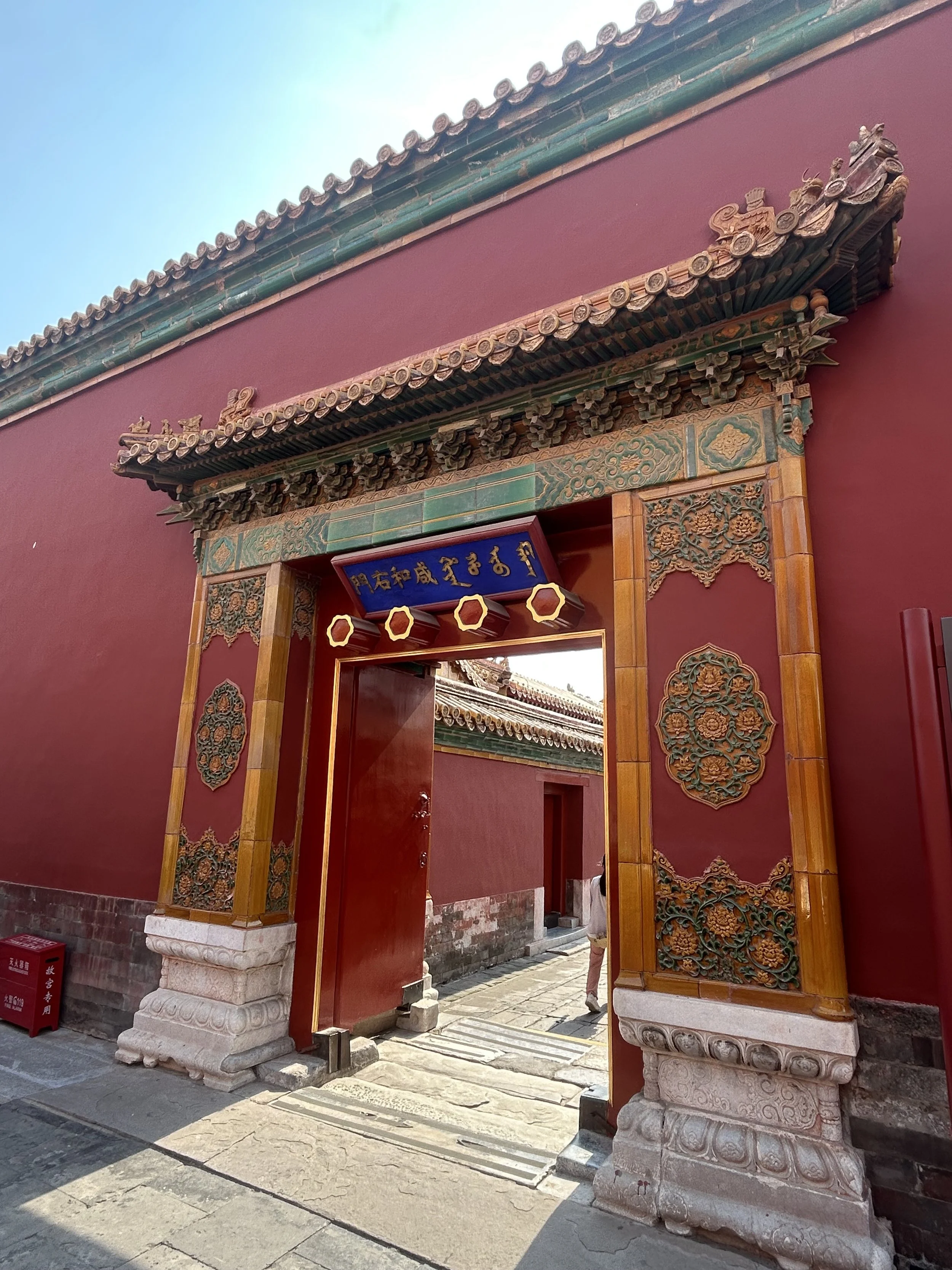 Dobbiamo avere paura della Cina?