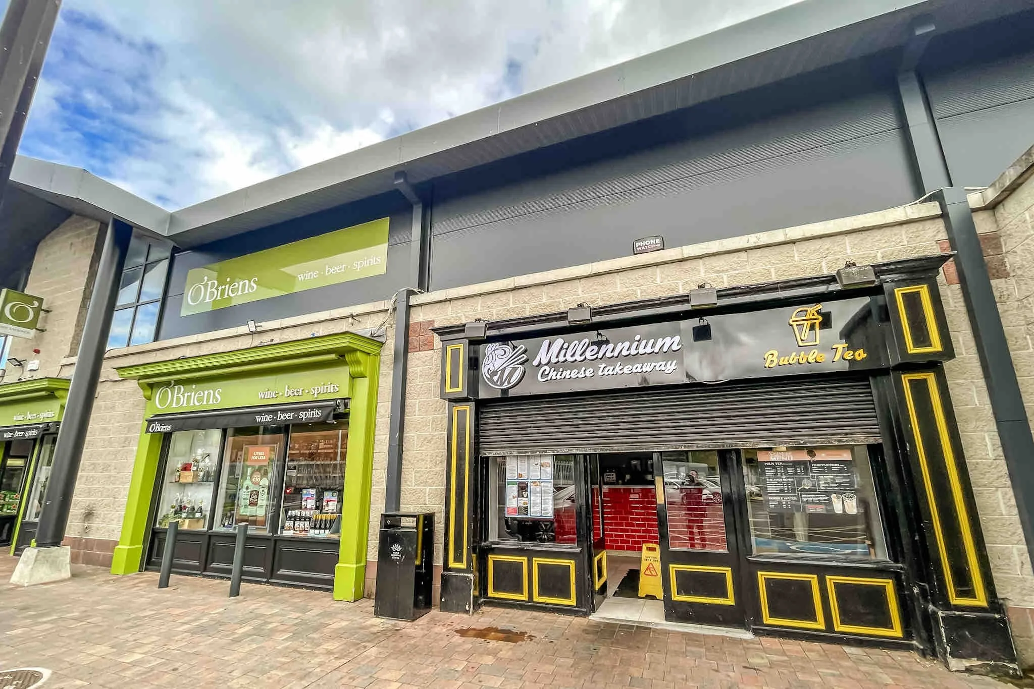 Retail BER-Maple Centre-9.jpg