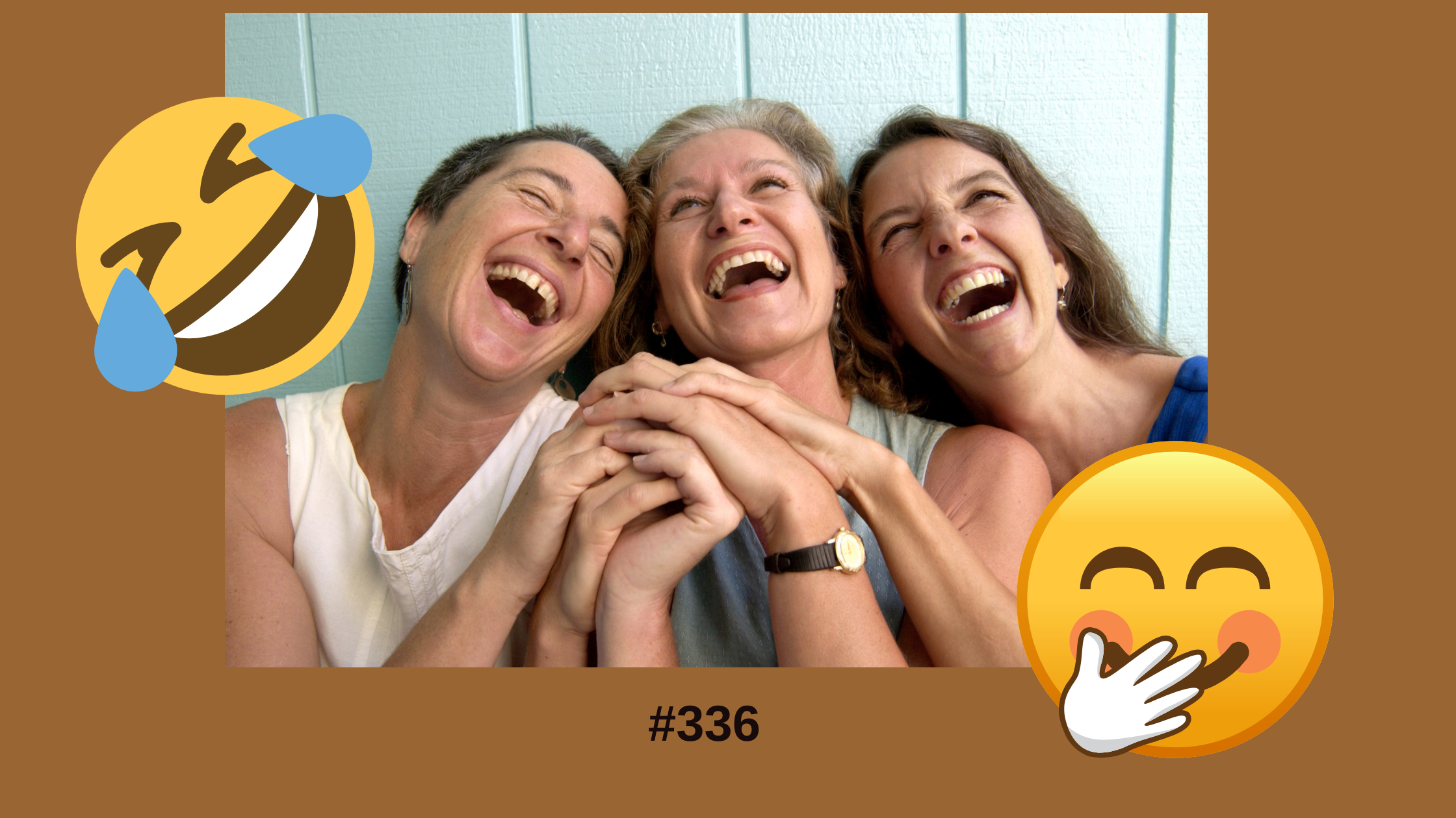 336. 笑う門には福来たる