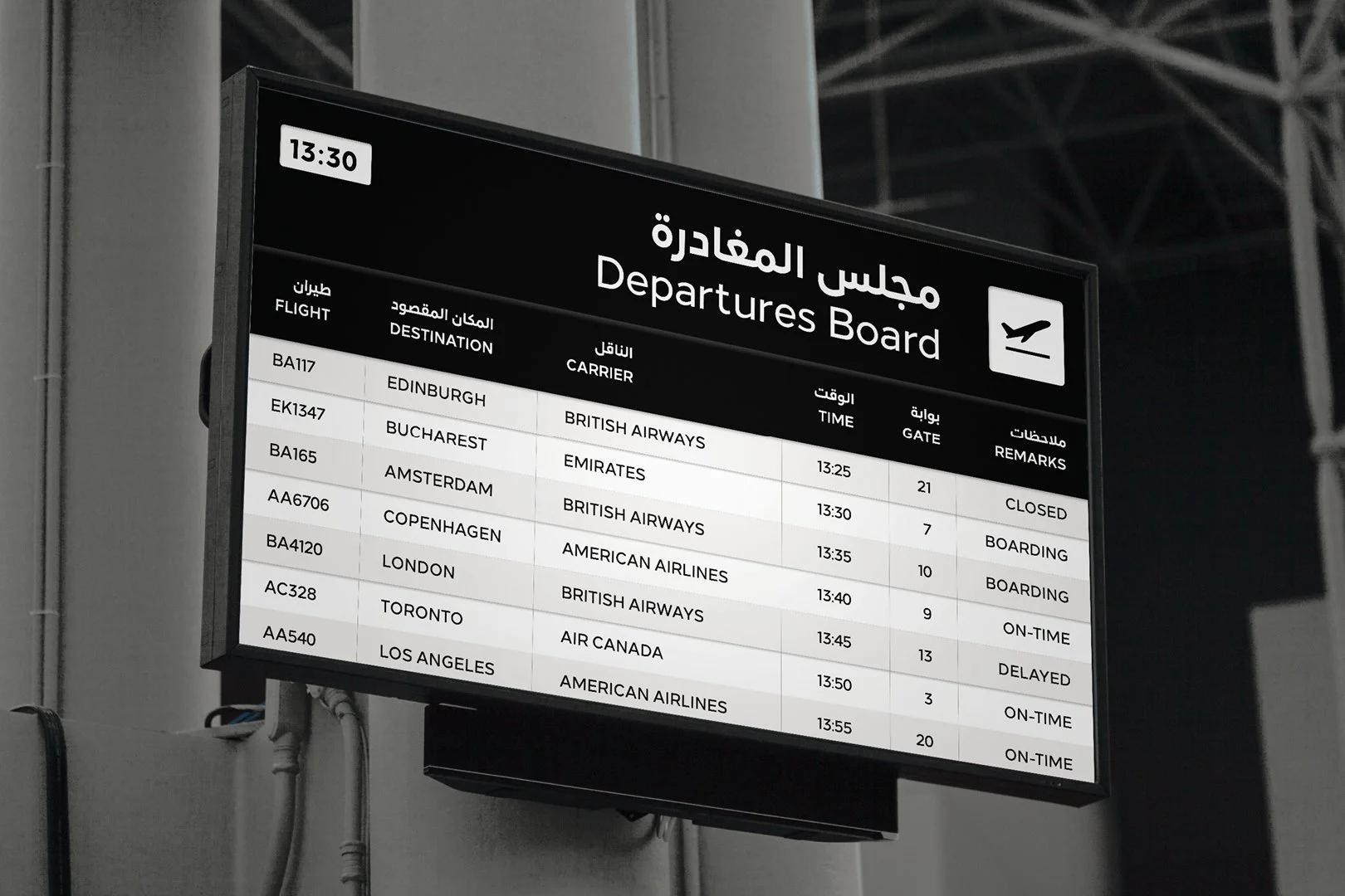 LoewNext-LoewNextArabic_7.jpg