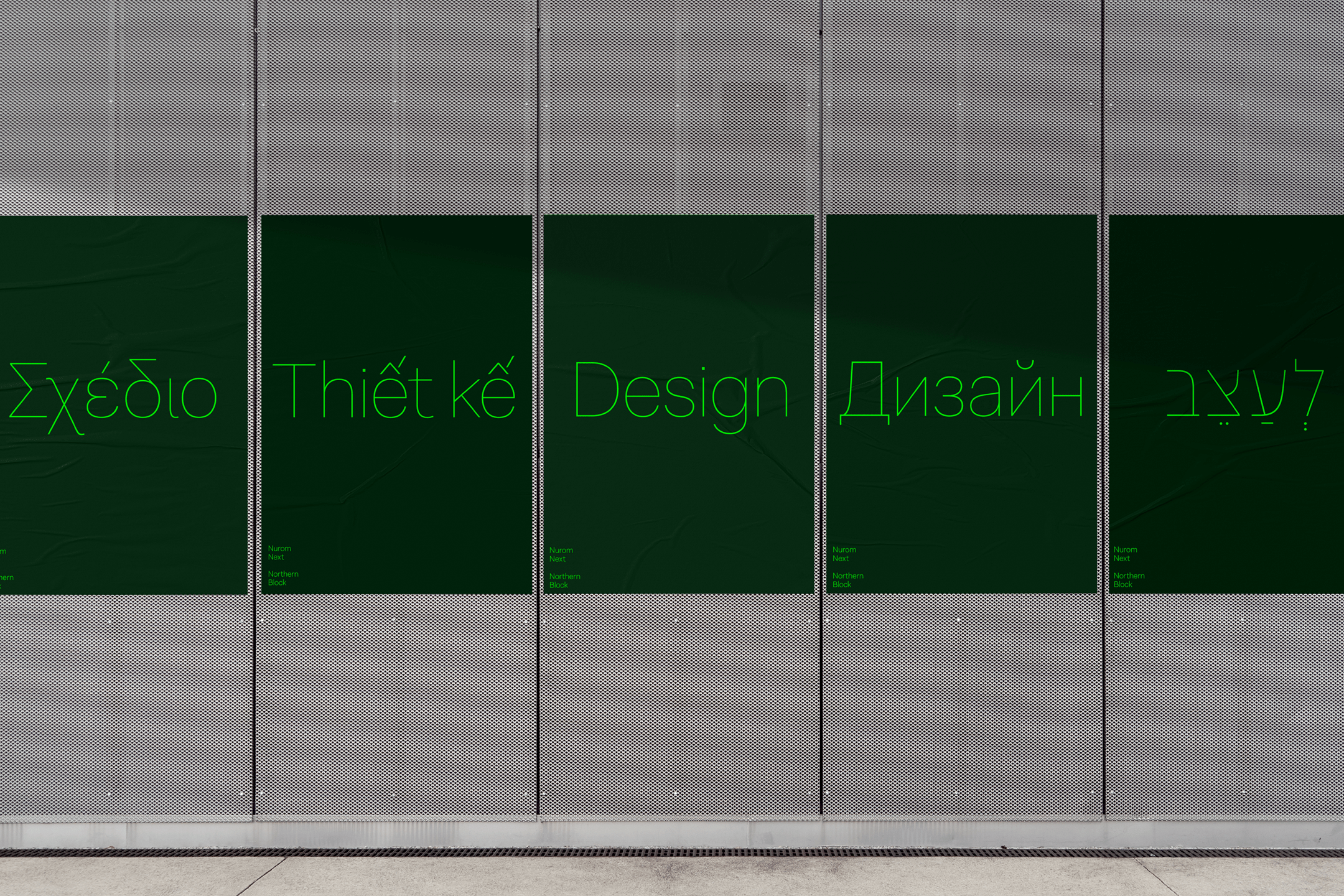 Nurom Next font by The Northern Block