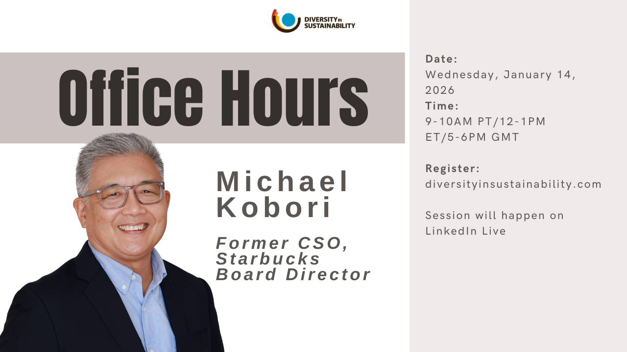 DiS Office Hours with Michael Kobori