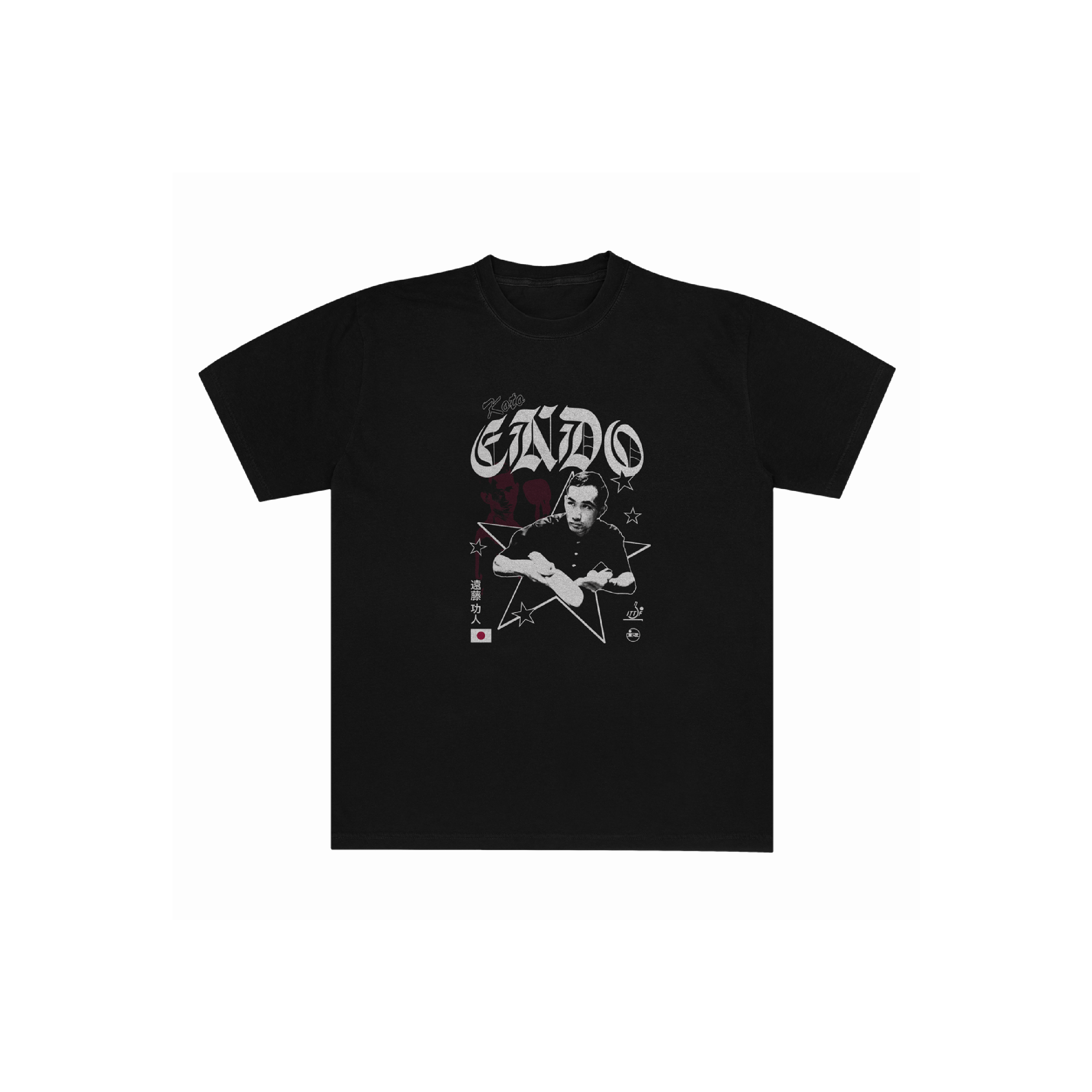 summer-leftovers_mocks_0003_endo-supreme.png