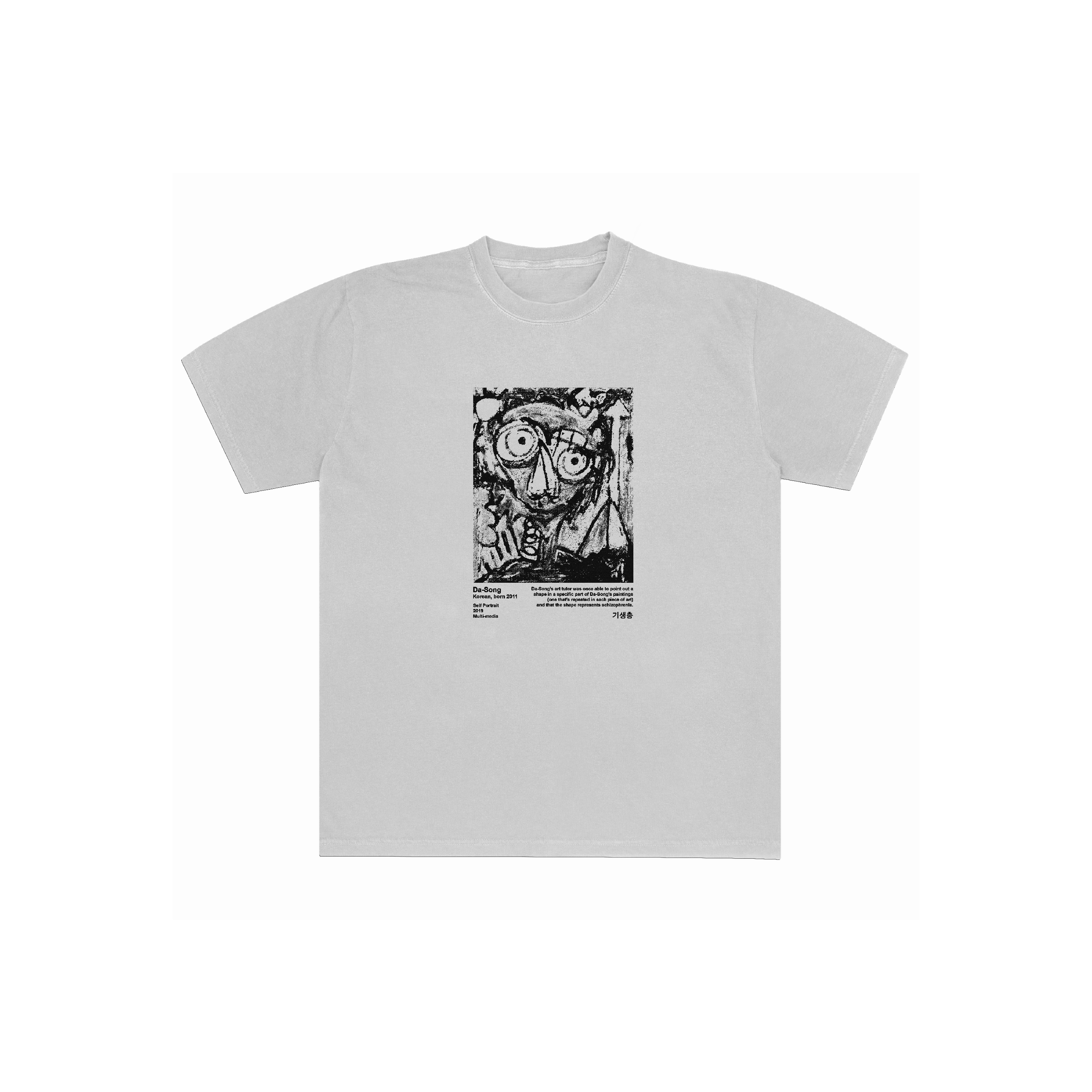 portrait_web.png