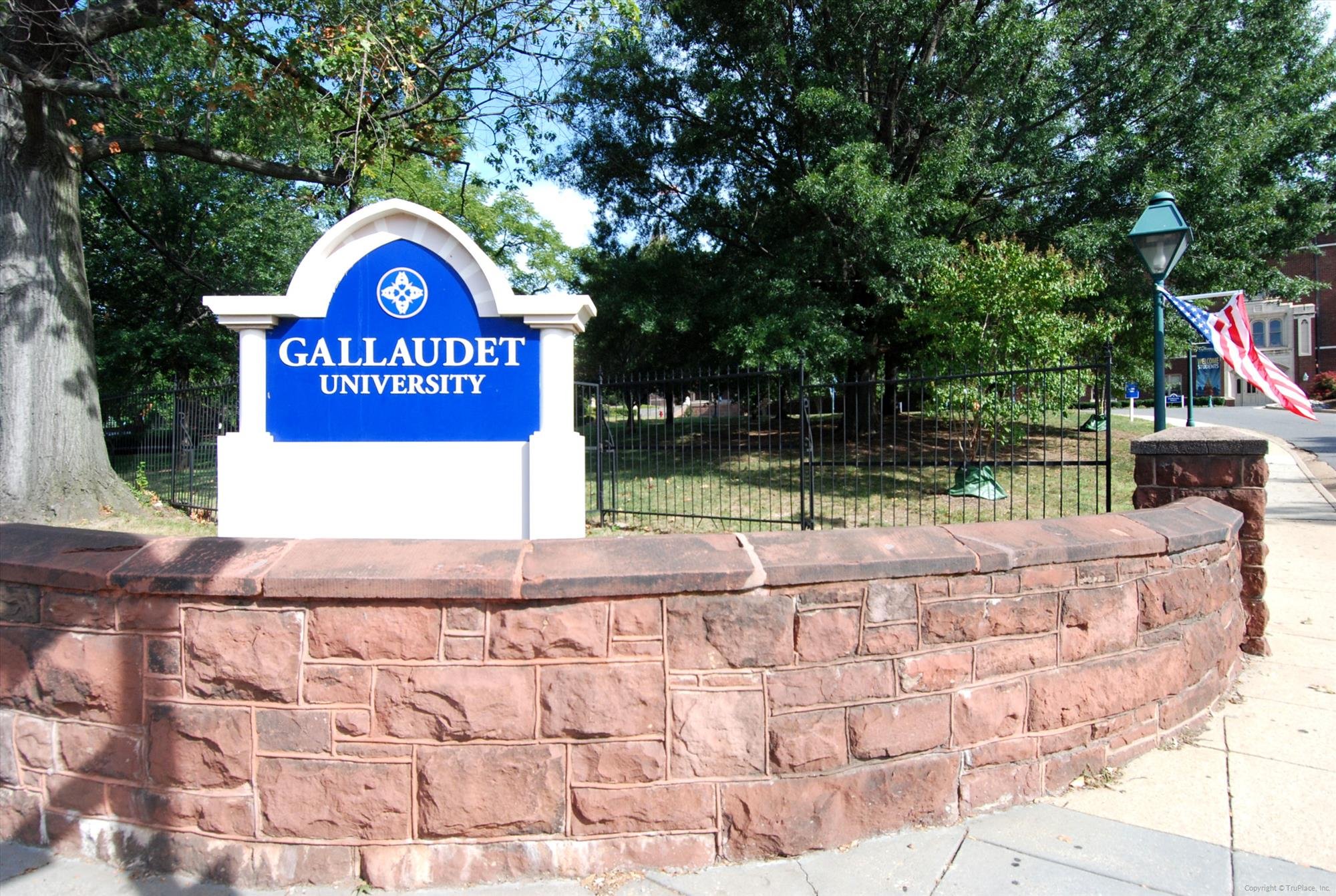 amenity-gallaudet university-dsc_7672.jpg
