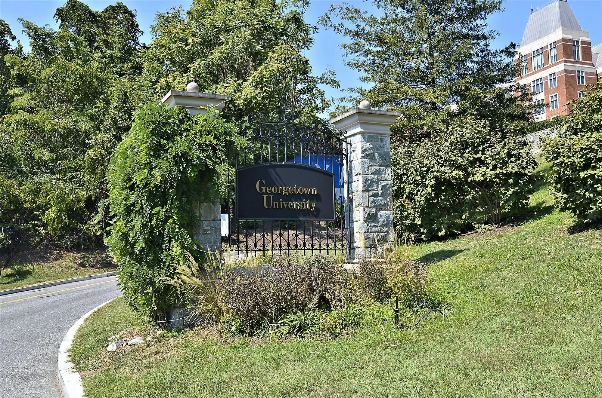 amenity-georgetown university-_dsc2909.jpg