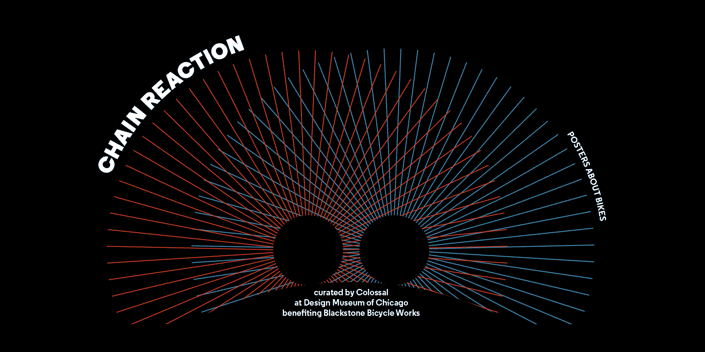 Chain Reaction