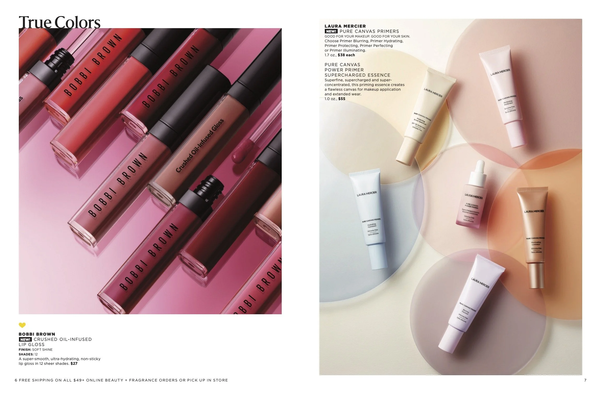 4-52206 March Beauty.jpg