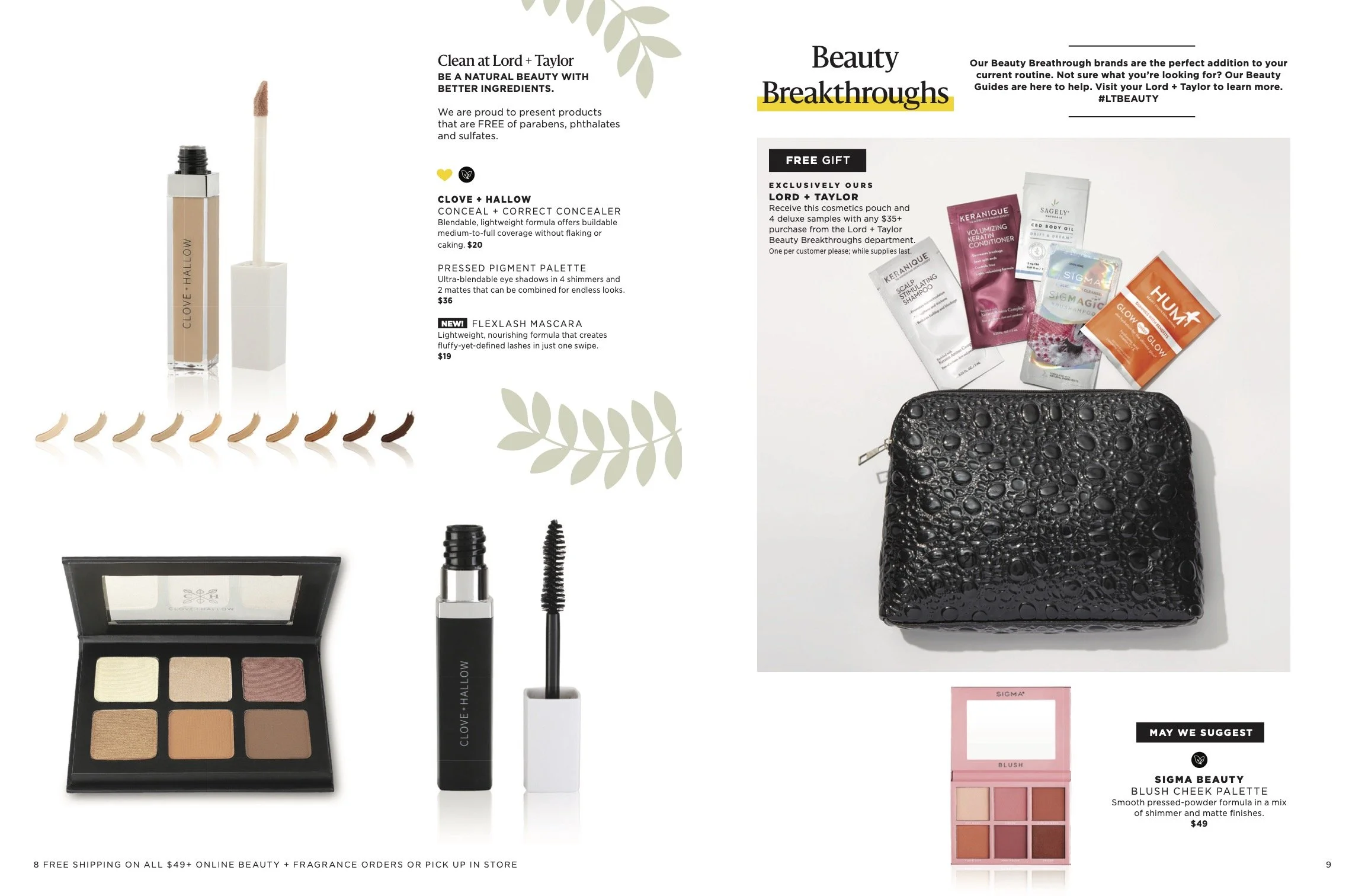 5-52206 March Beauty.jpg