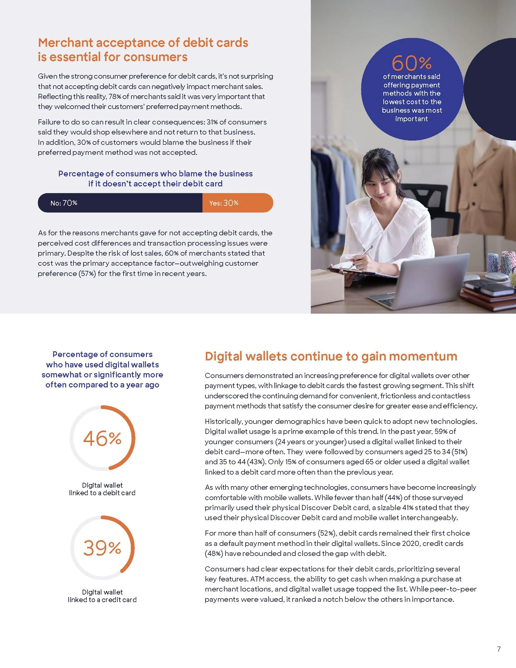 White Paper