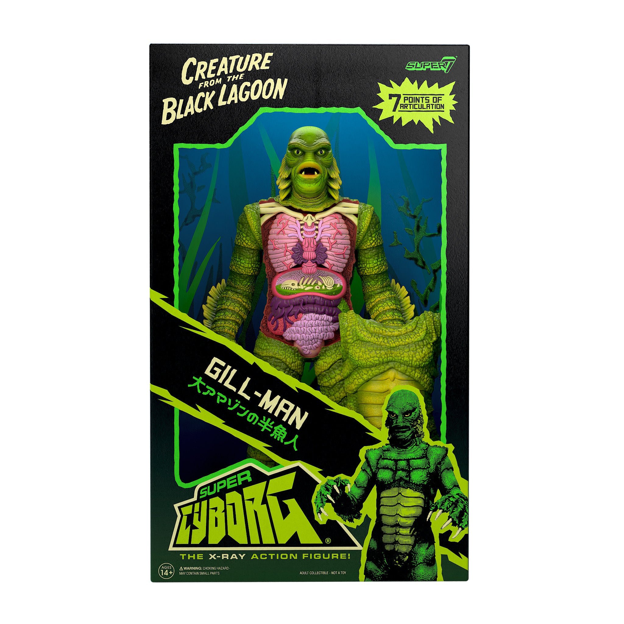 SC-Universal_Monsters_Creature-Full_Color_Box_Front.jpg