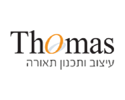 Thomas Lighting