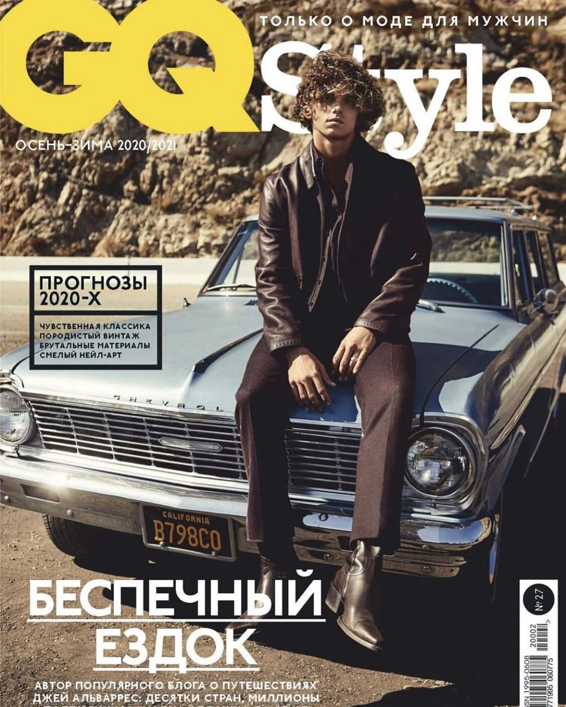 production, photo production, production squad, photo shoot, photoshoot, video production, commercial production, advertising production, stills production, GQ, 