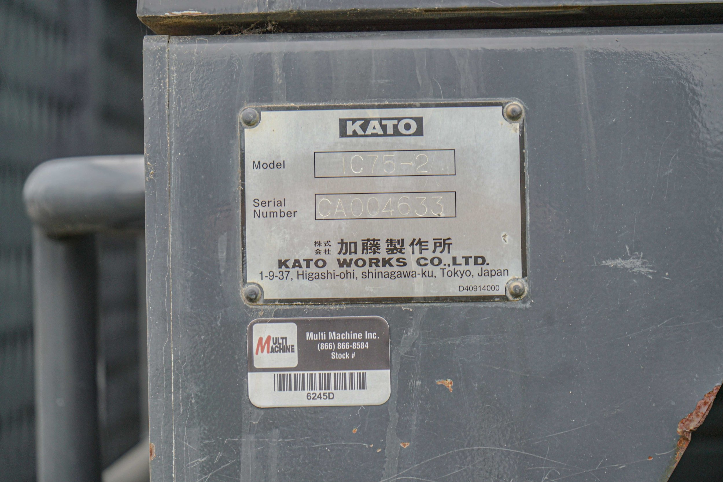 DSC09782_1.jpeg