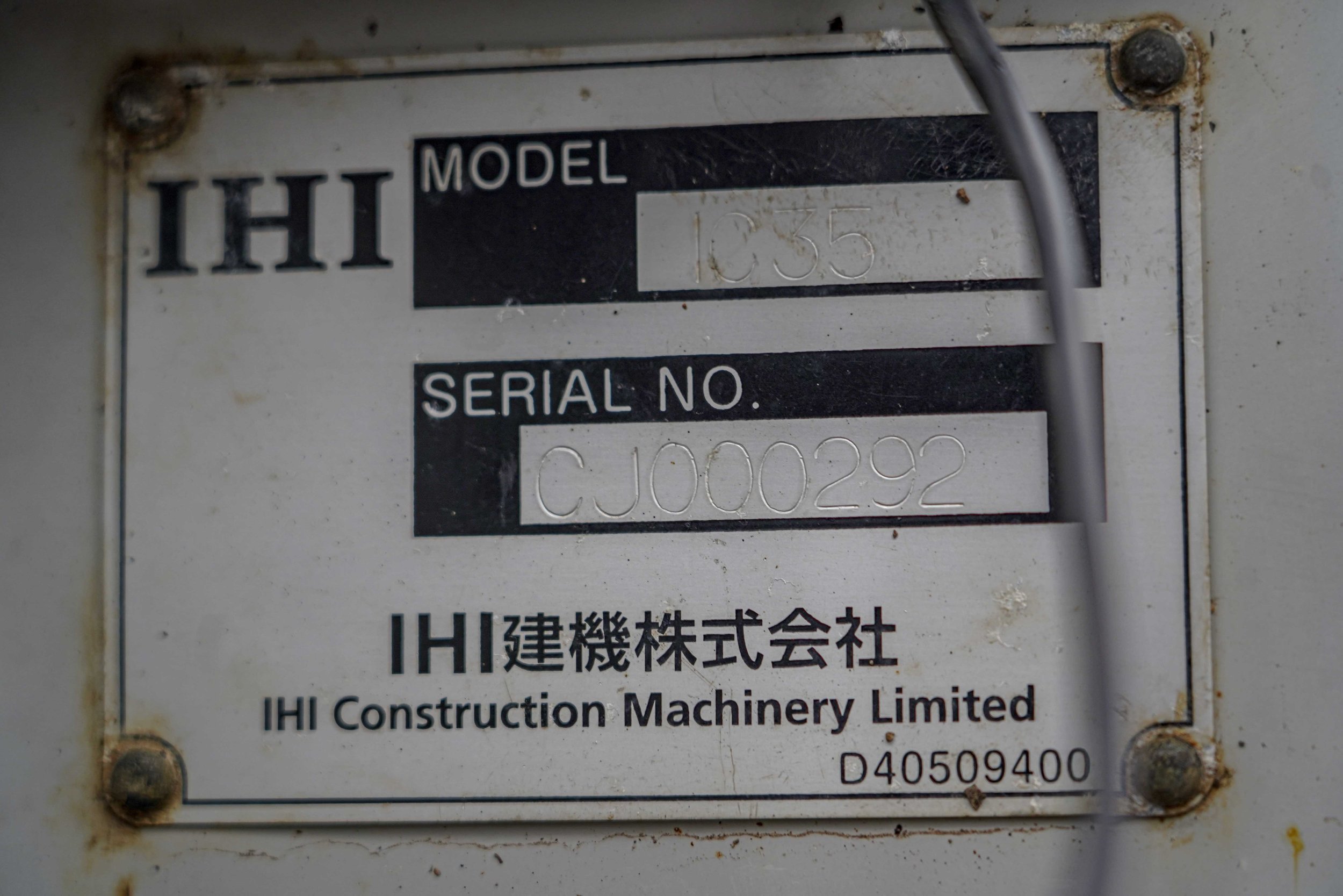 DSC09969_1.jpeg