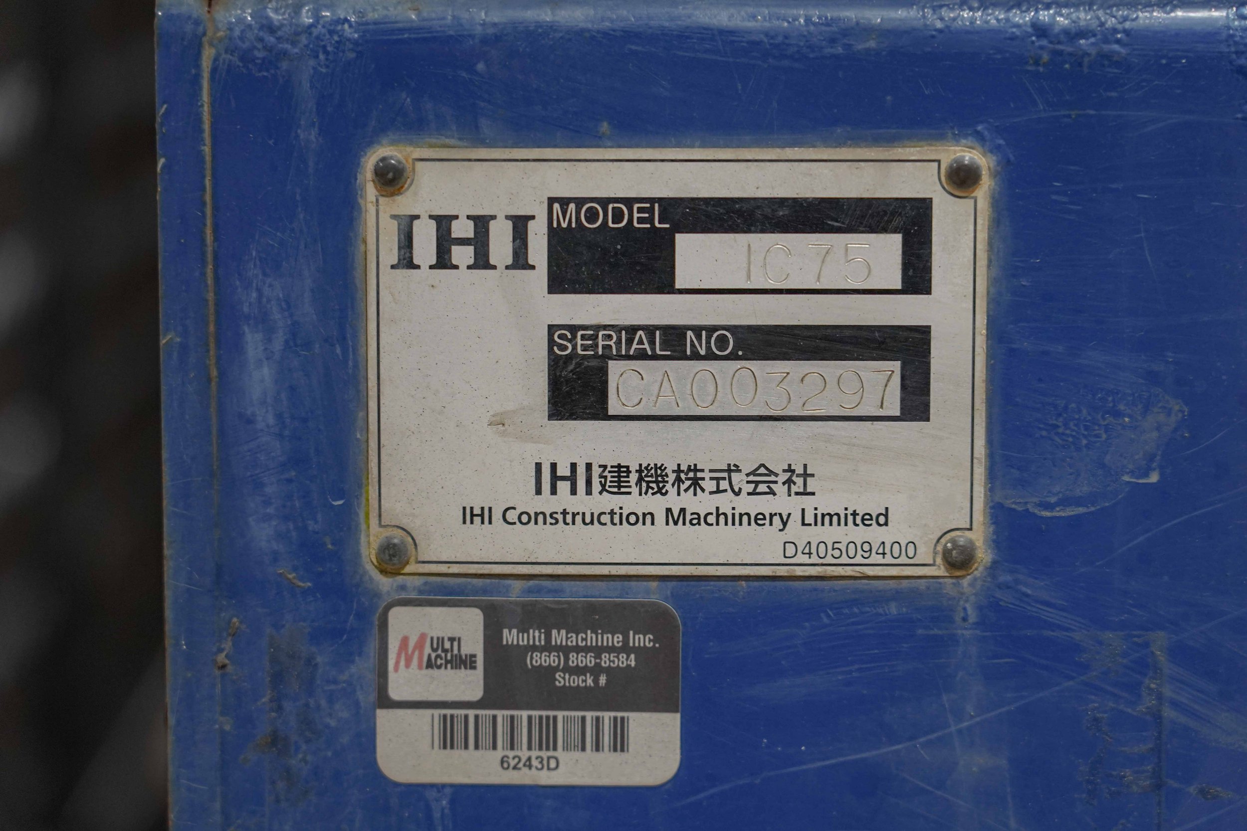 DSC09790_1.jpeg