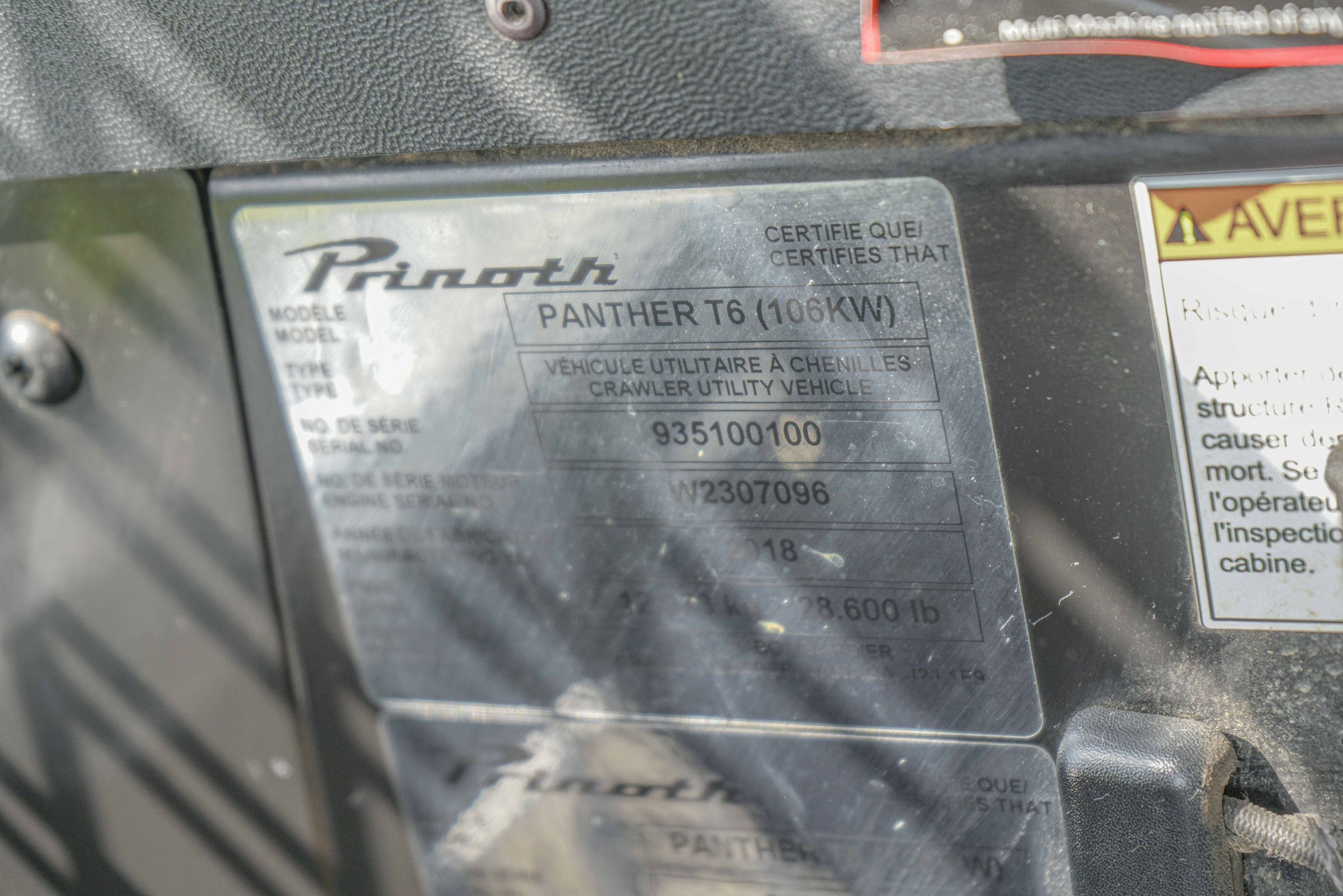 DSC01788_1.jpeg