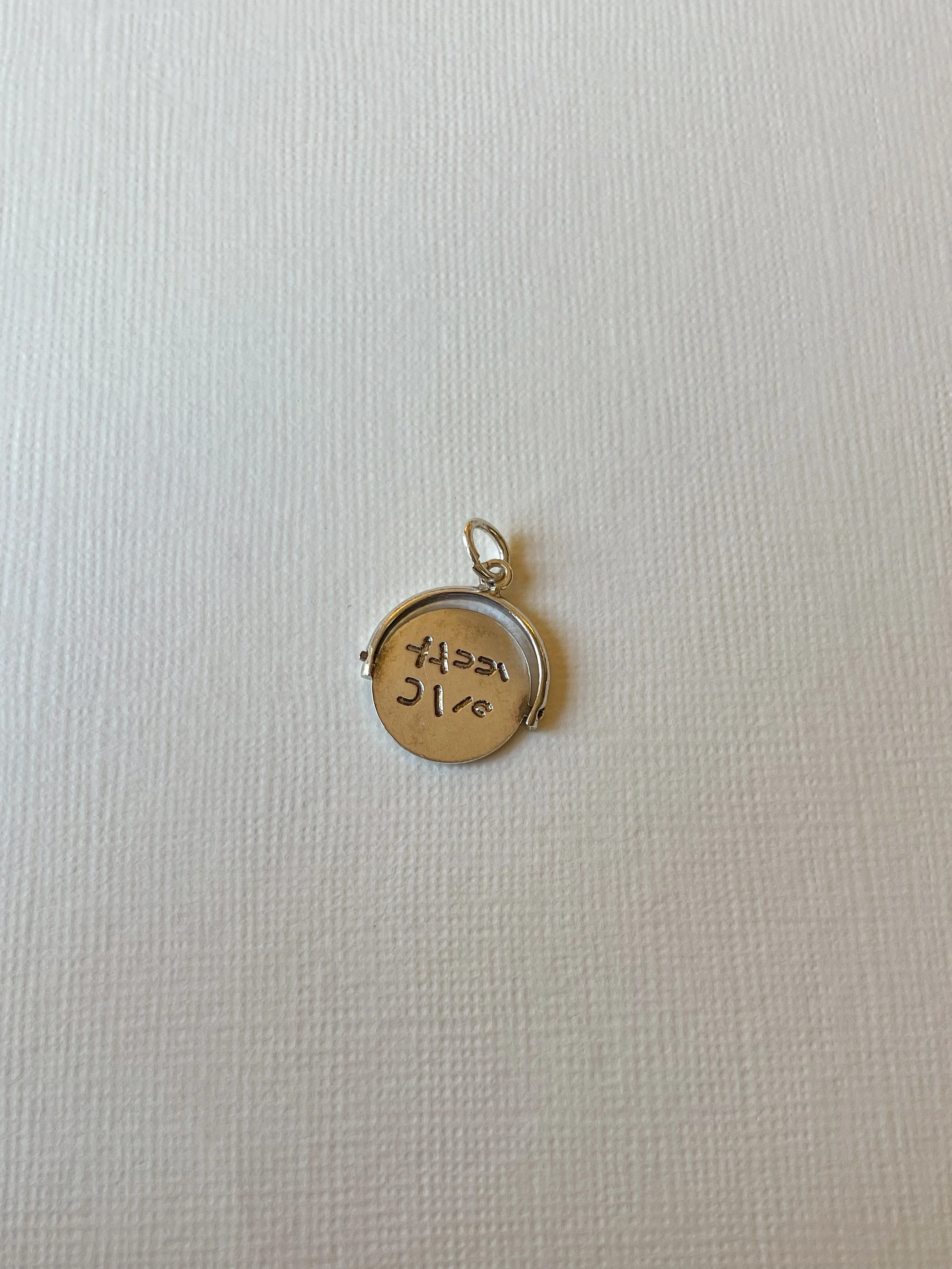 Silver 'Happy Days' spinner