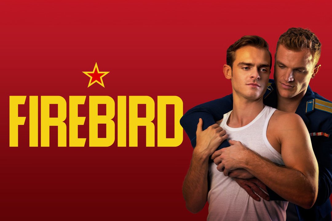 Firebird - Review