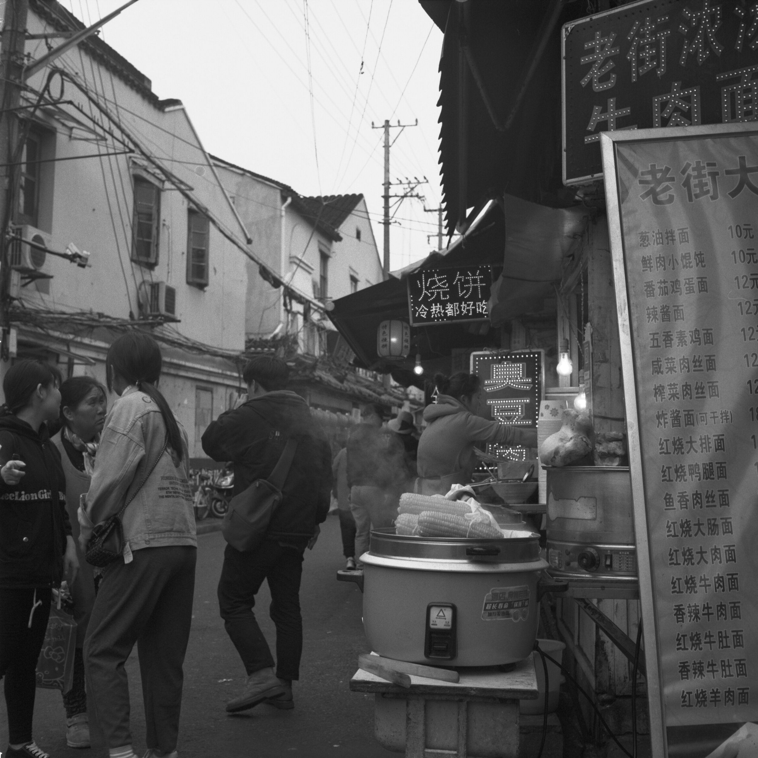 120-19-018_ILFORD DELTA 400_004.jpg