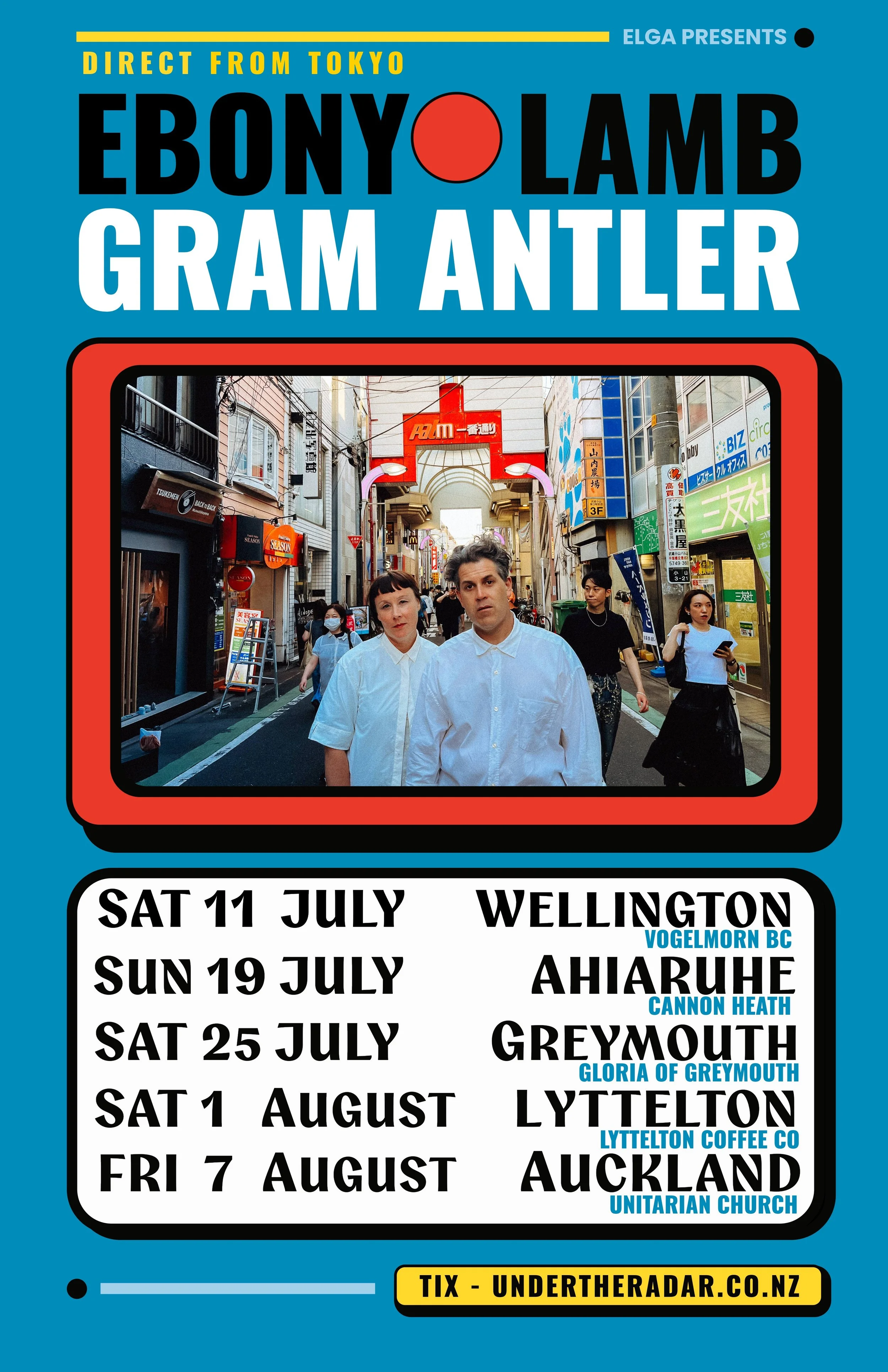 TOUR TICKET INFO  ALL DATES