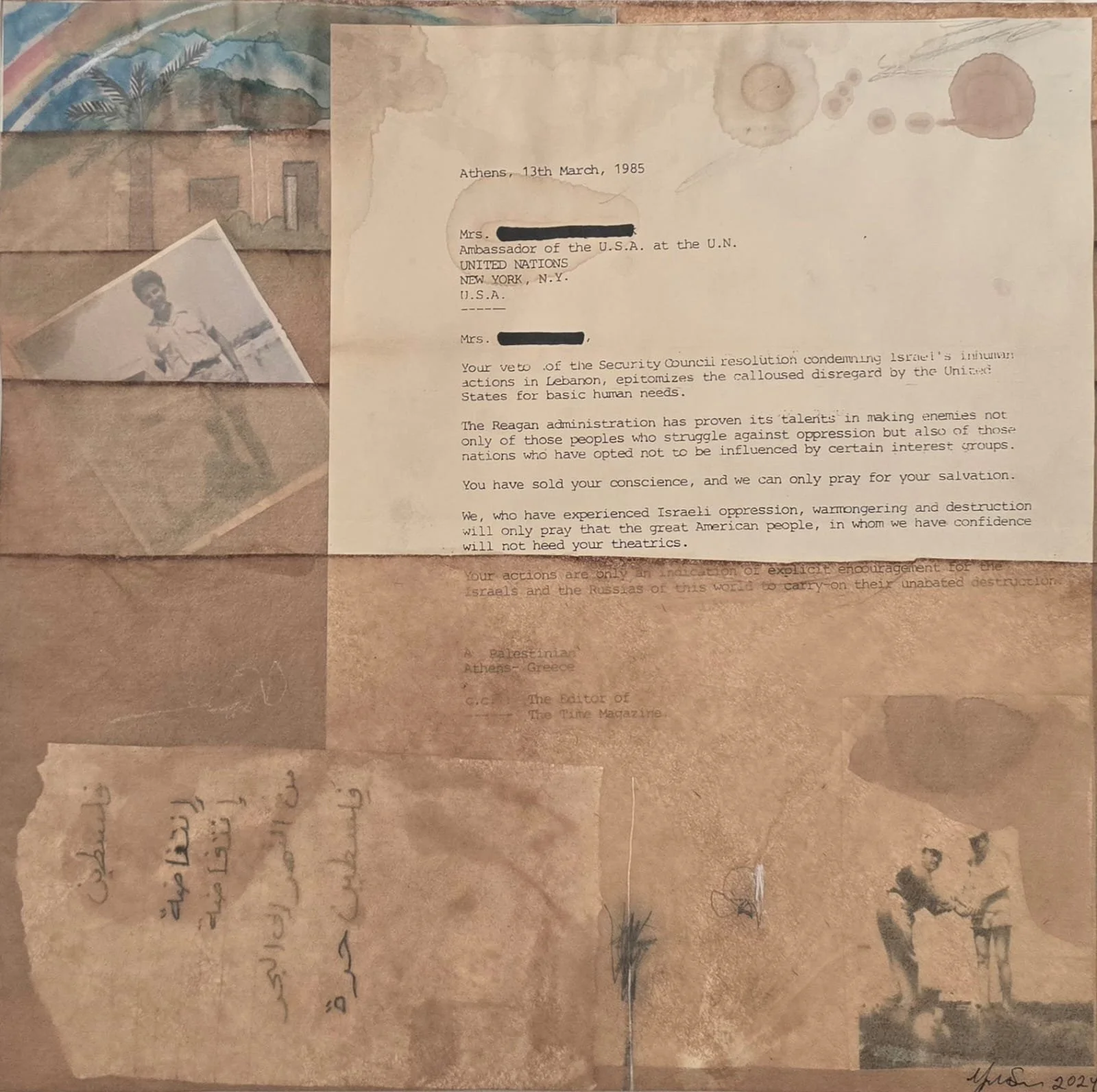 A letter from my father, 2025