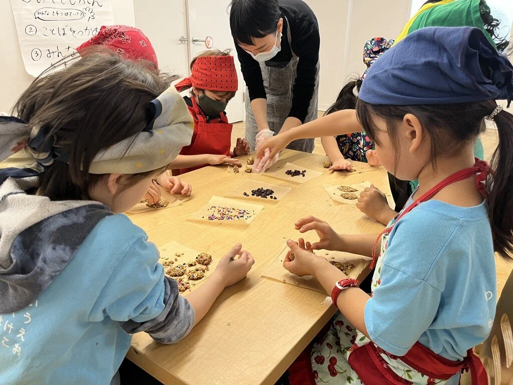 2024 MidWinter Camp — Aozora Community